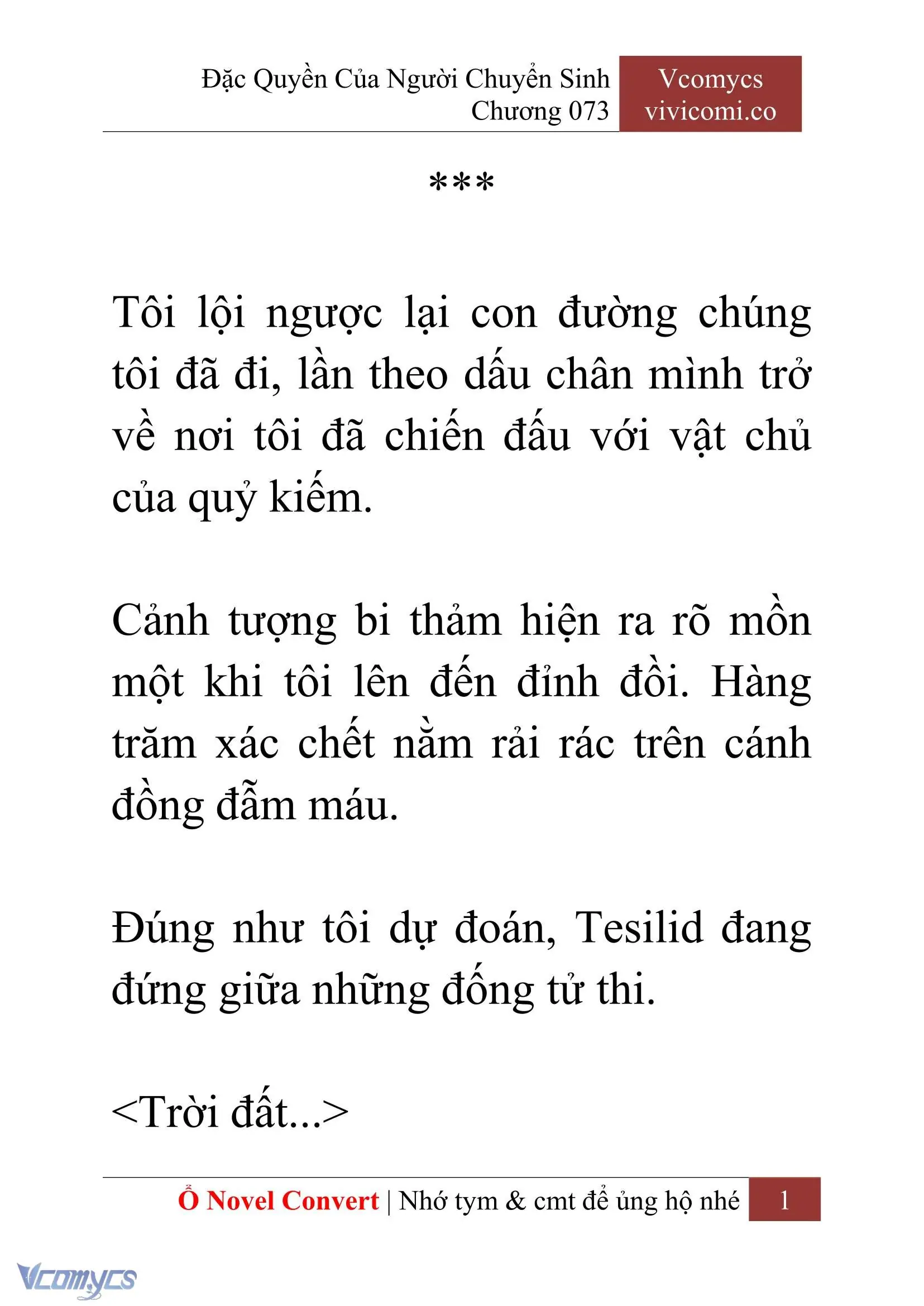[Novel] Đặc Quyền Của Người Chuyển Sinh Chapter 73 - Trang 4