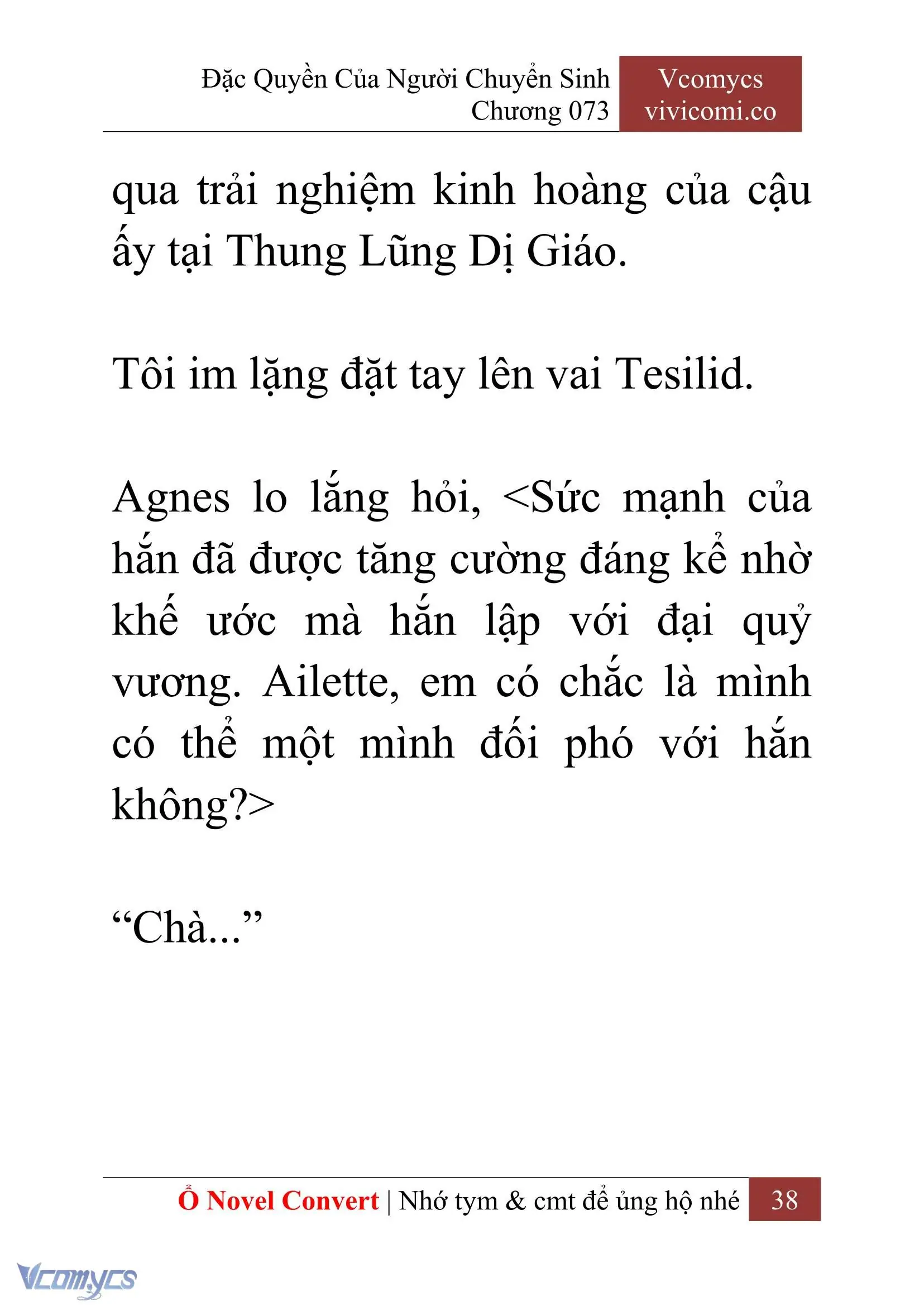 [Novel] Đặc Quyền Của Người Chuyển Sinh Chapter 73 - Trang 41