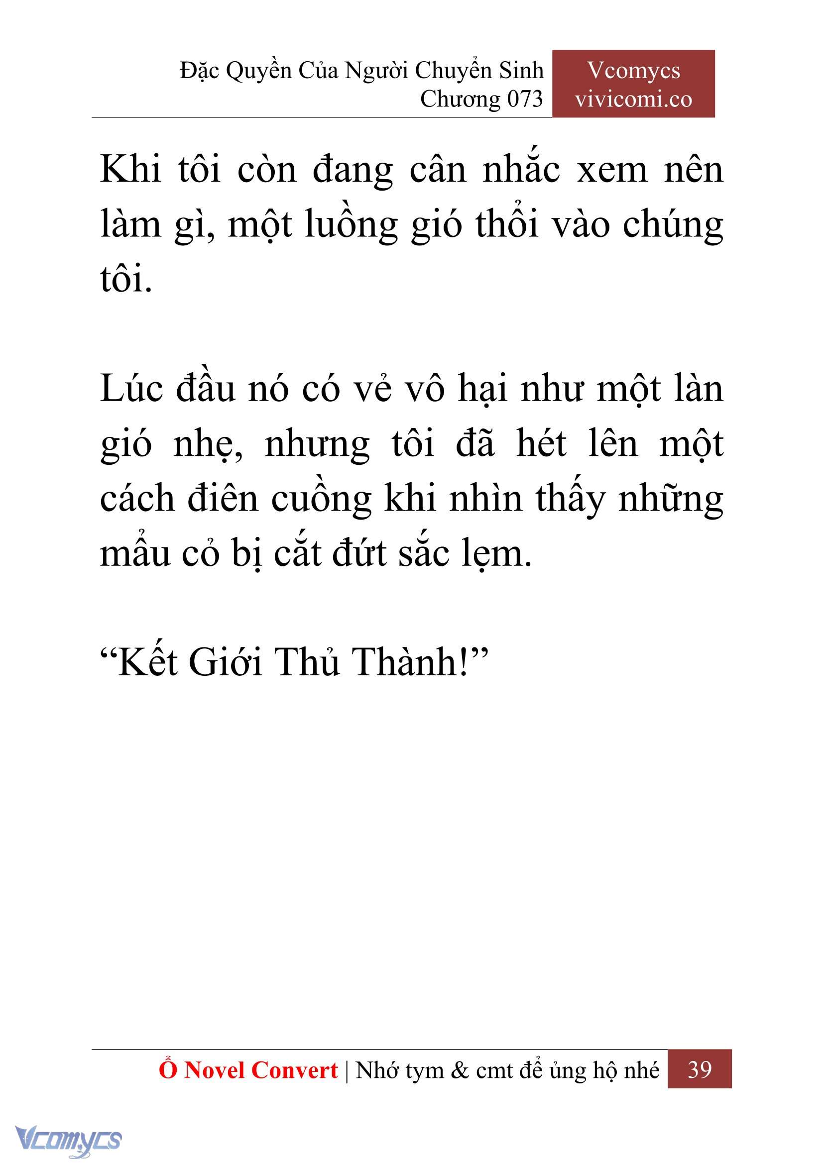 [Novel] Đặc Quyền Của Người Chuyển Sinh Chapter 73 - Trang 42