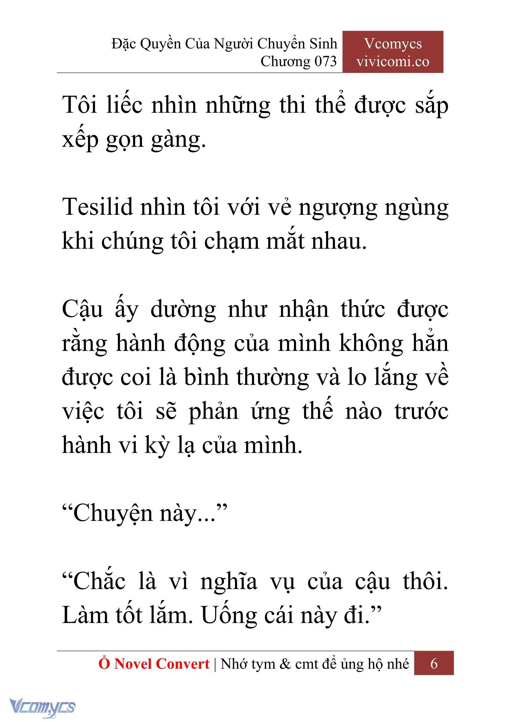[Novel] Đặc Quyền Của Người Chuyển Sinh Chapter 73 - Trang 9