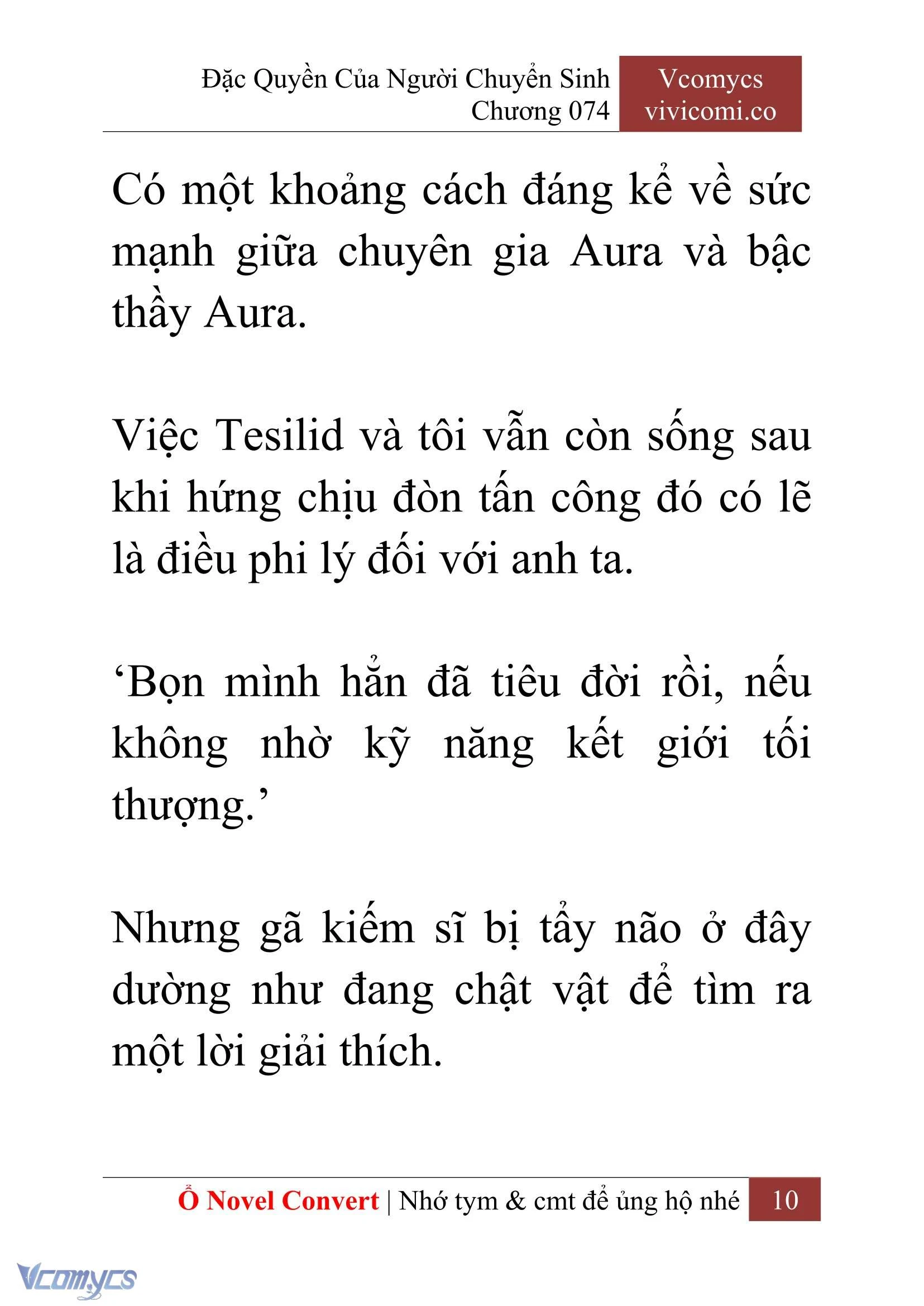 [Novel] Đặc Quyền Của Người Chuyển Sinh Chapter 74 - Trang 13