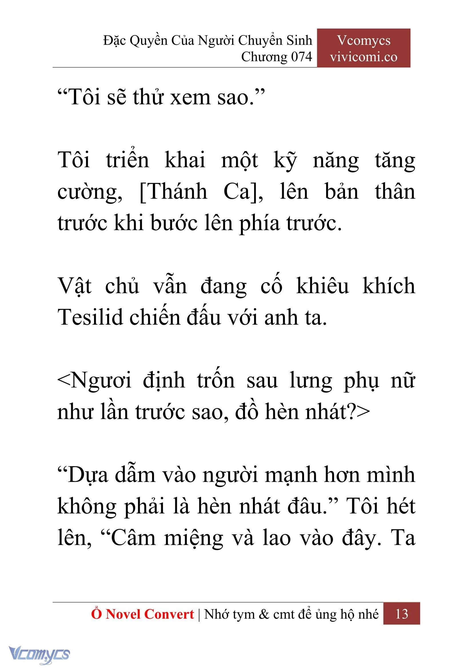 [Novel] Đặc Quyền Của Người Chuyển Sinh Chapter 74 - Trang 16
