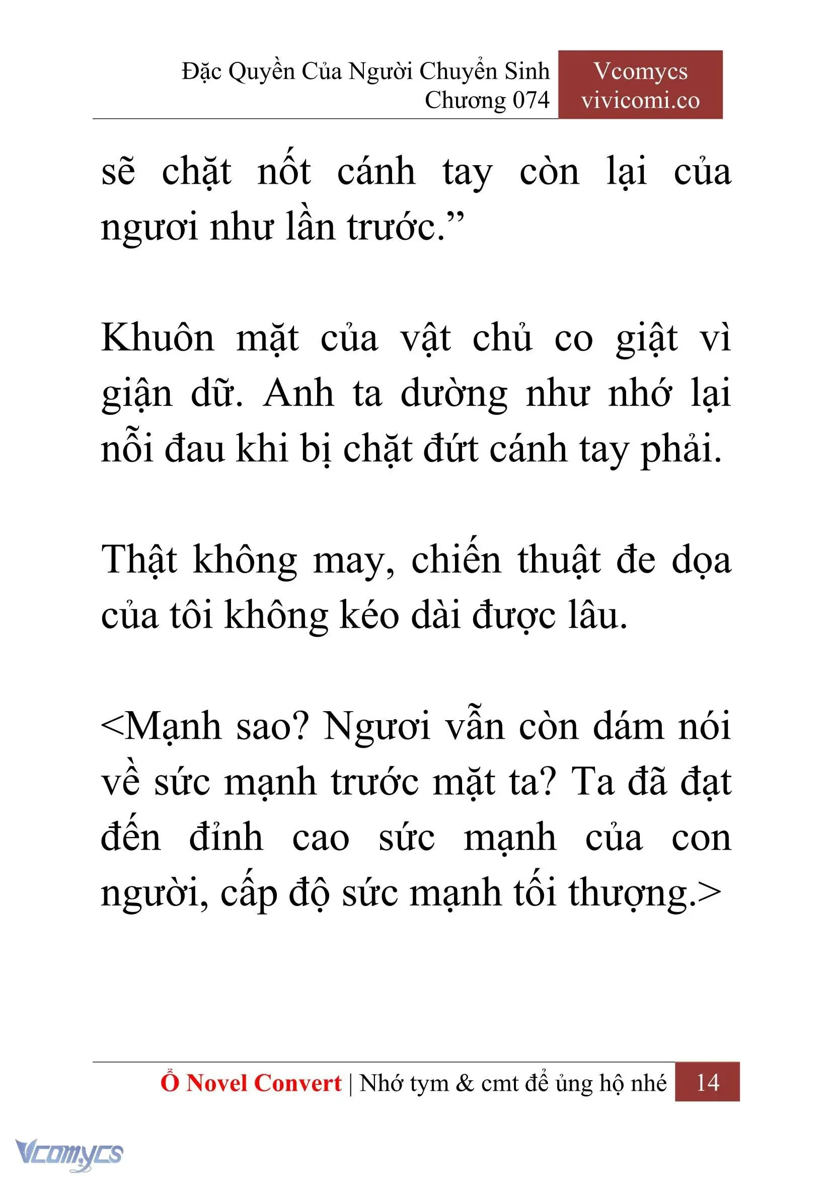 [Novel] Đặc Quyền Của Người Chuyển Sinh Chapter 74 - Trang 17