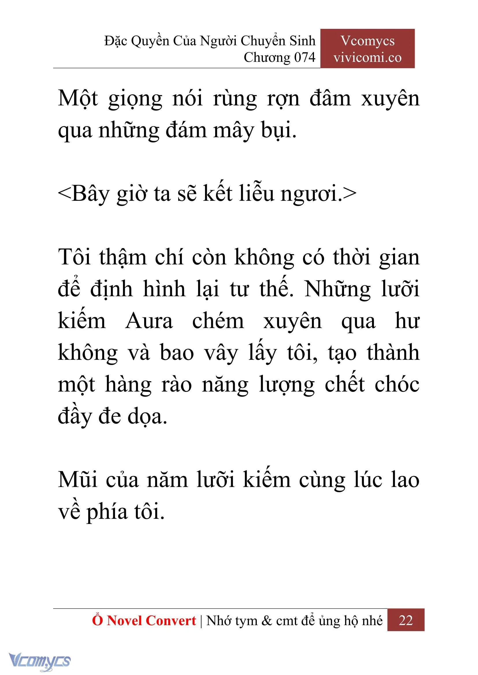 [Novel] Đặc Quyền Của Người Chuyển Sinh Chapter 74 - Trang 25