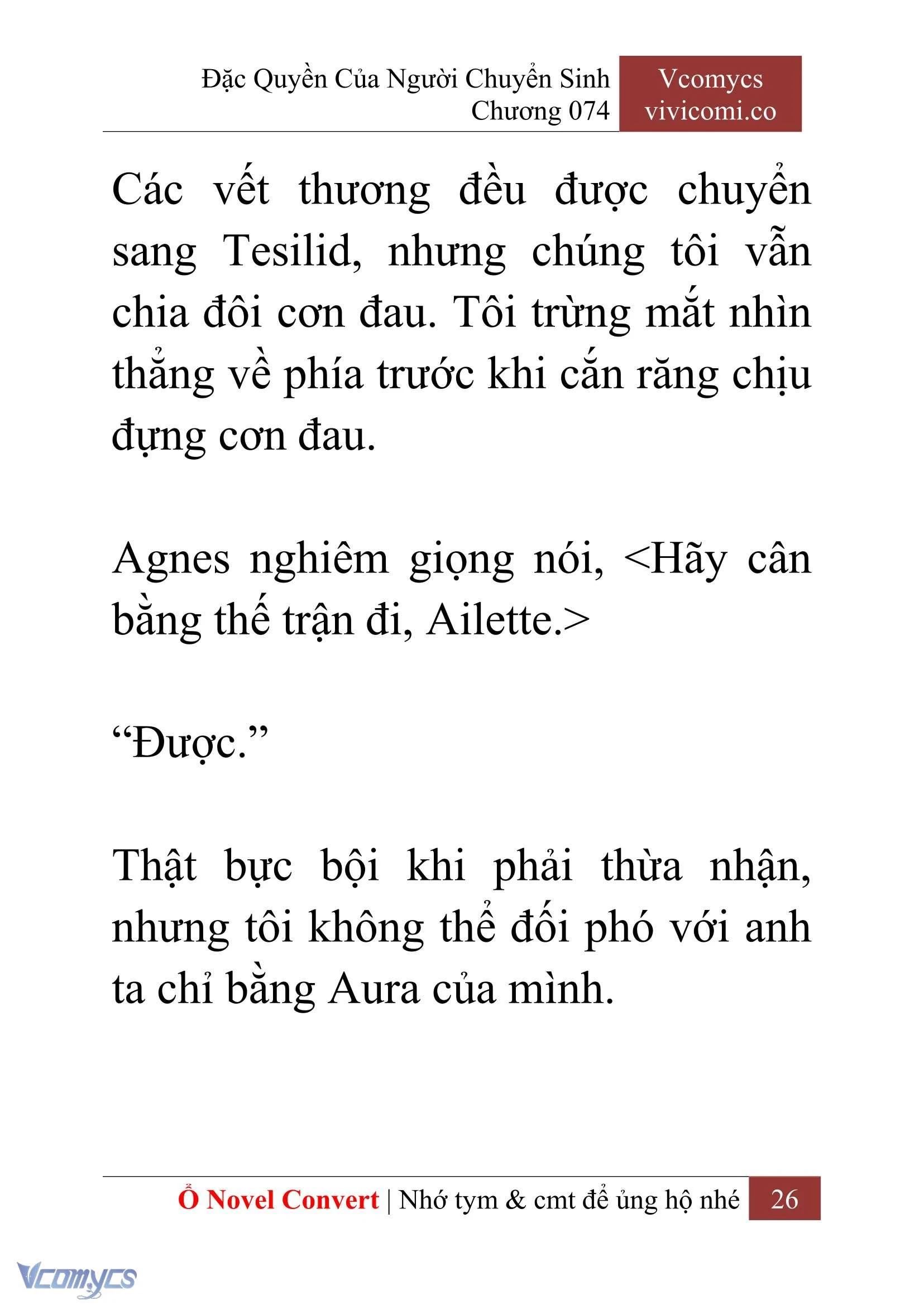 [Novel] Đặc Quyền Của Người Chuyển Sinh Chapter 74 - Trang 29