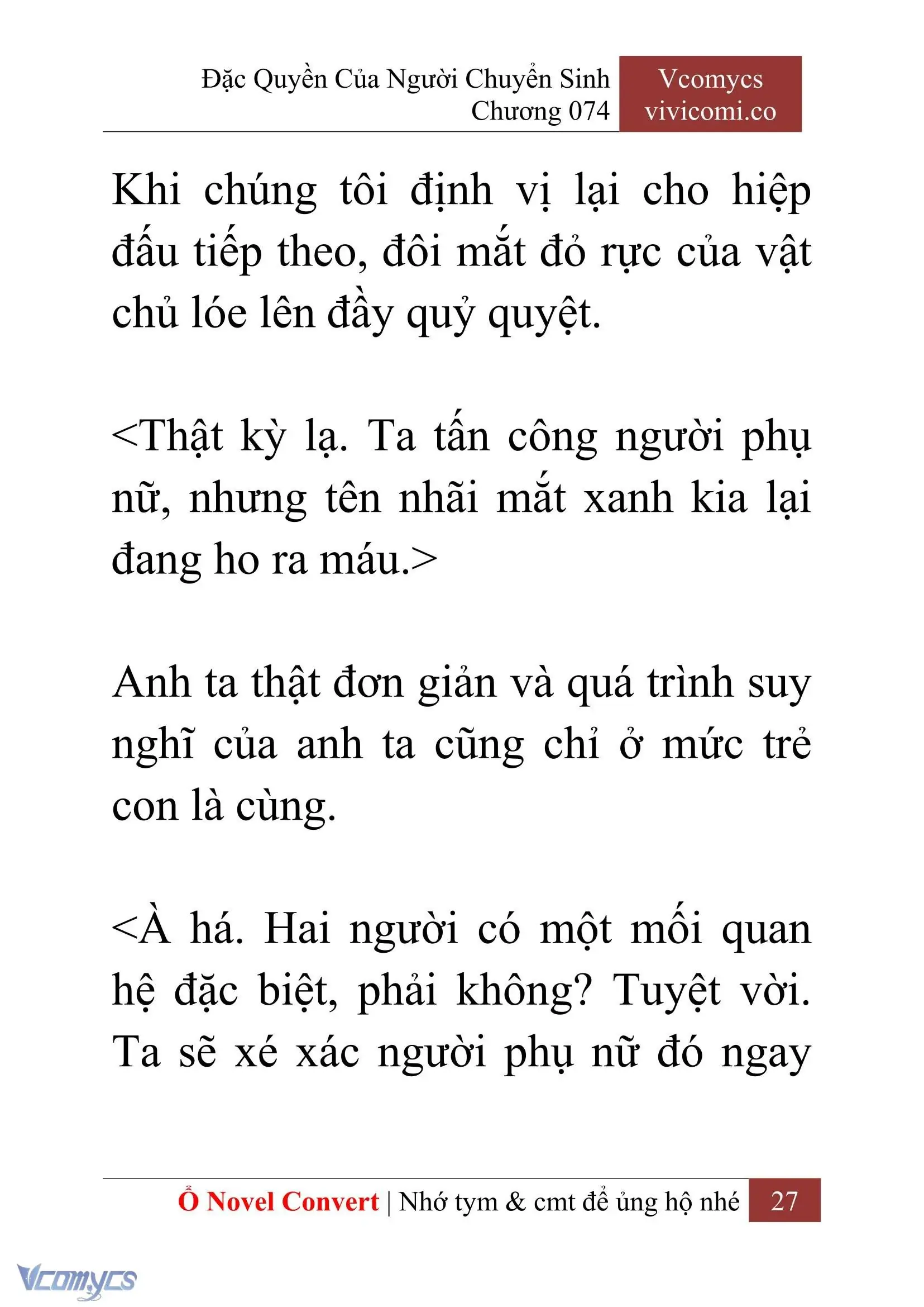 [Novel] Đặc Quyền Của Người Chuyển Sinh Chapter 74 - Trang 30