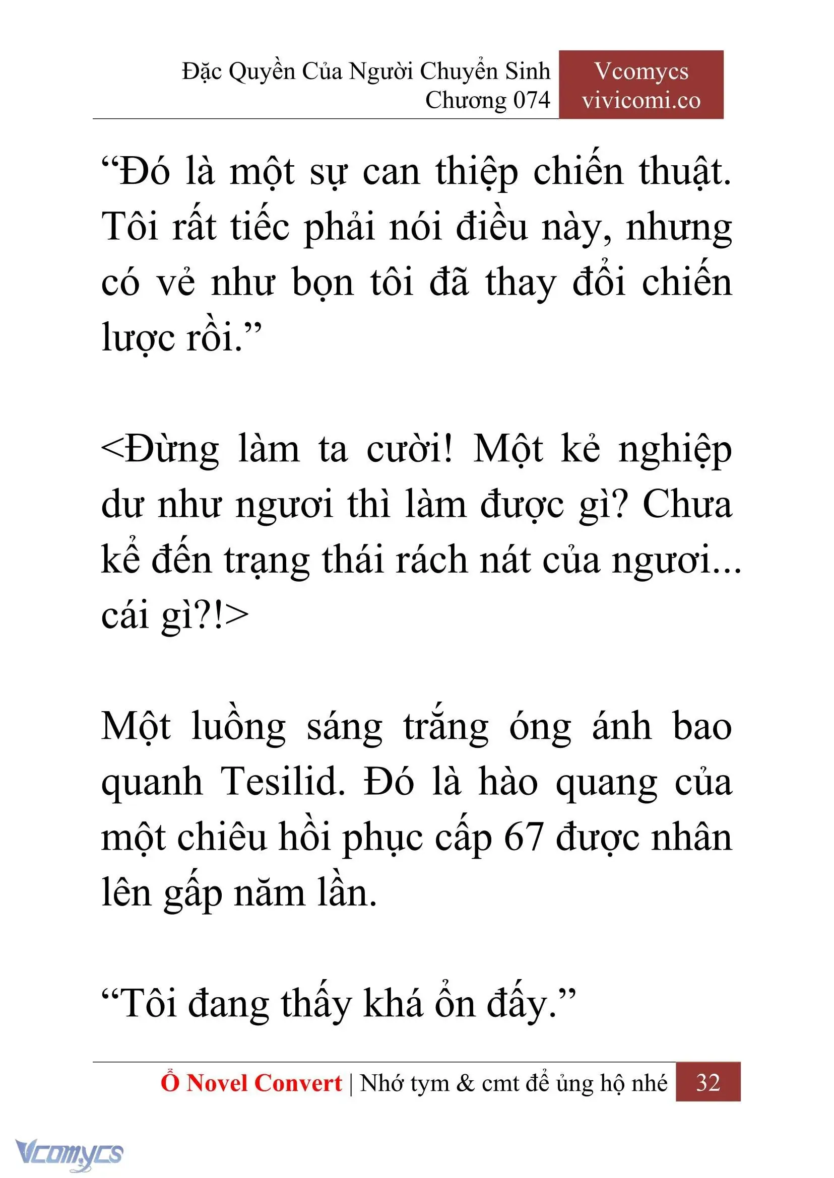 [Novel] Đặc Quyền Của Người Chuyển Sinh Chapter 74 - Trang 35