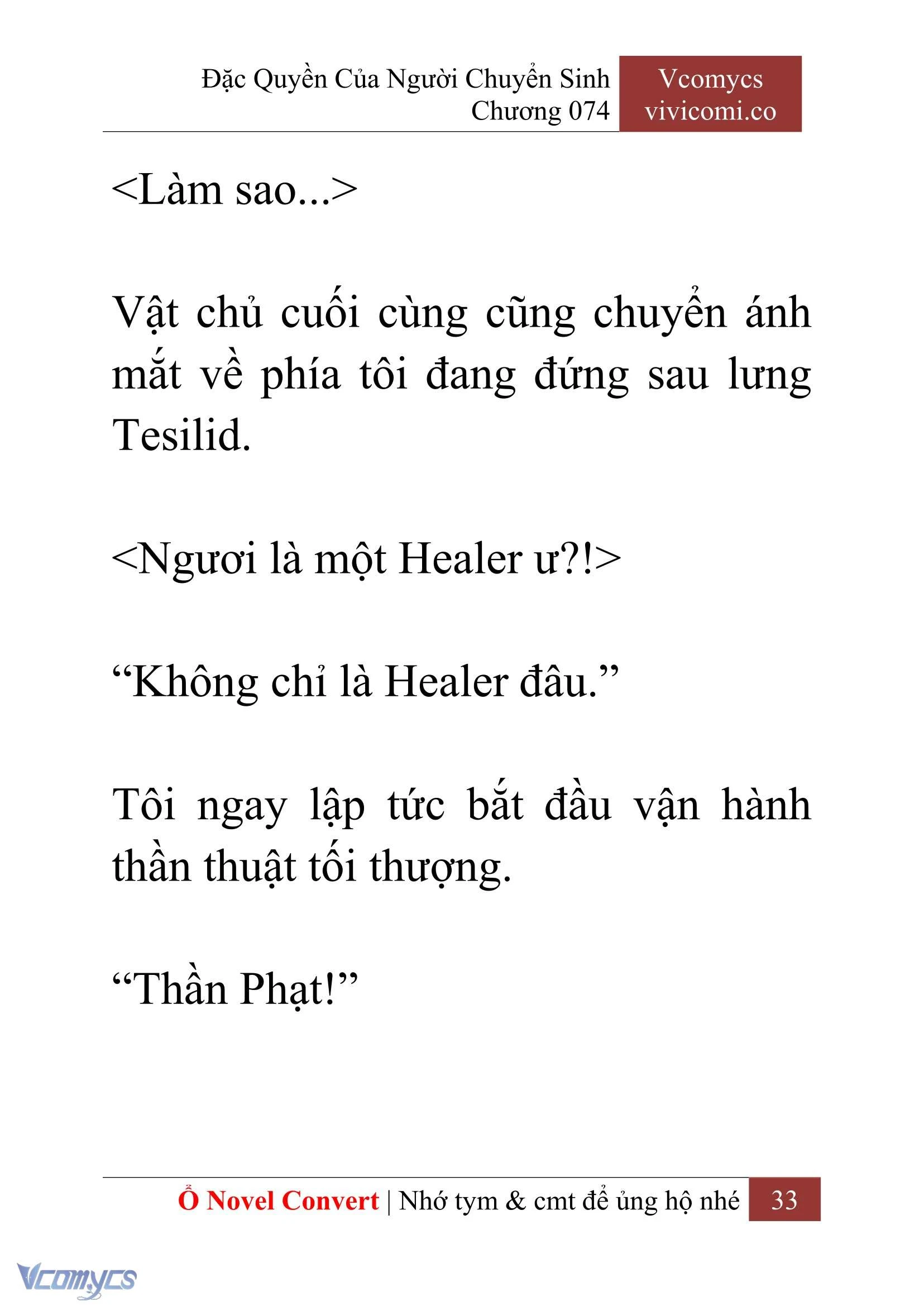[Novel] Đặc Quyền Của Người Chuyển Sinh Chapter 74 - Trang 36