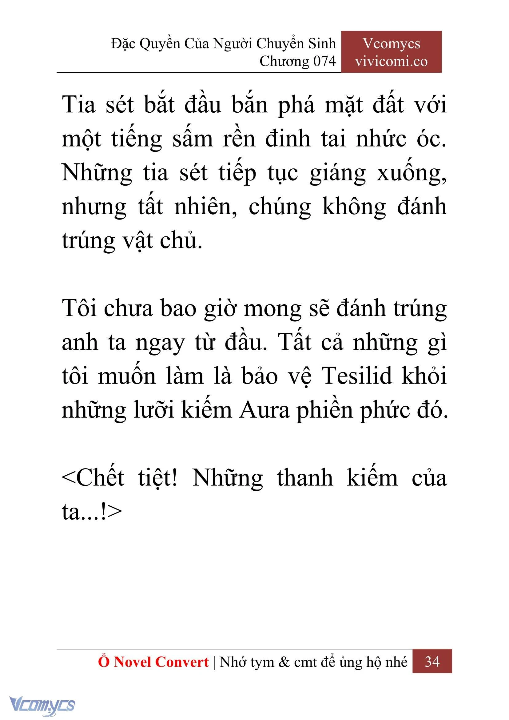 [Novel] Đặc Quyền Của Người Chuyển Sinh Chapter 74 - Trang 37