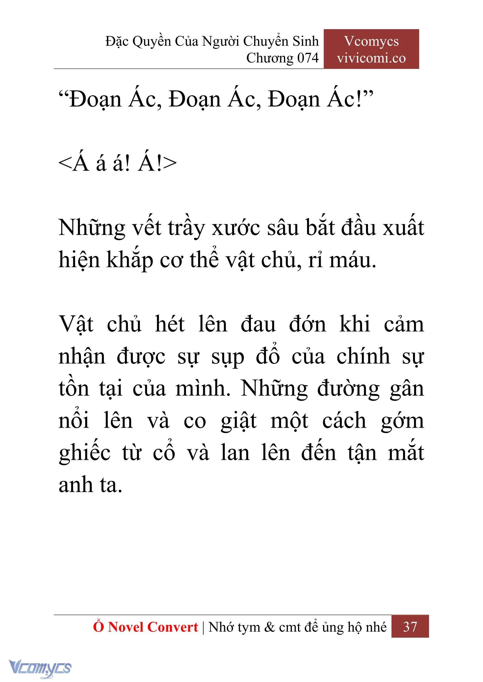 [Novel] Đặc Quyền Của Người Chuyển Sinh Chapter 74 - Trang 40
