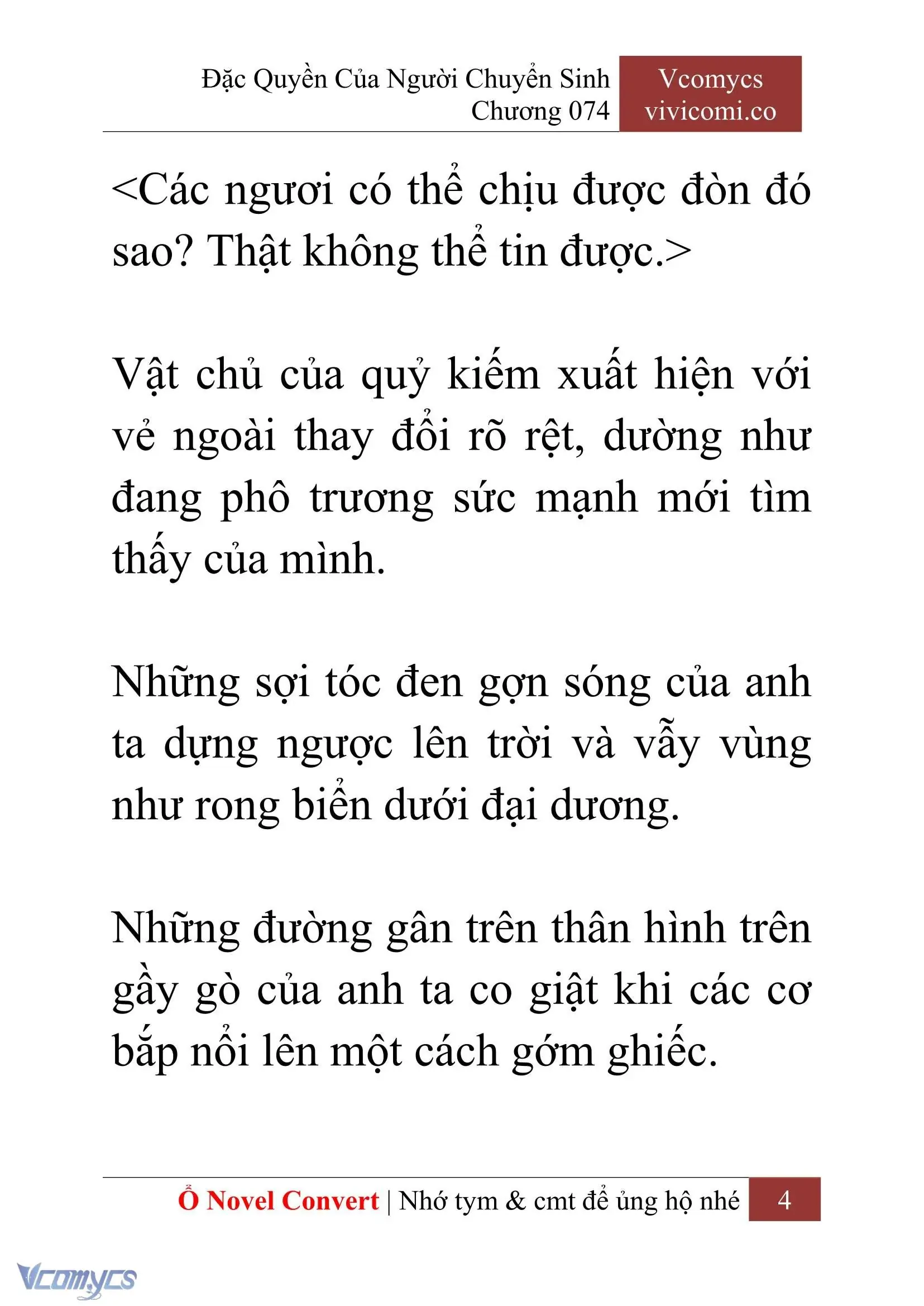 [Novel] Đặc Quyền Của Người Chuyển Sinh Chapter 74 - Trang 7
