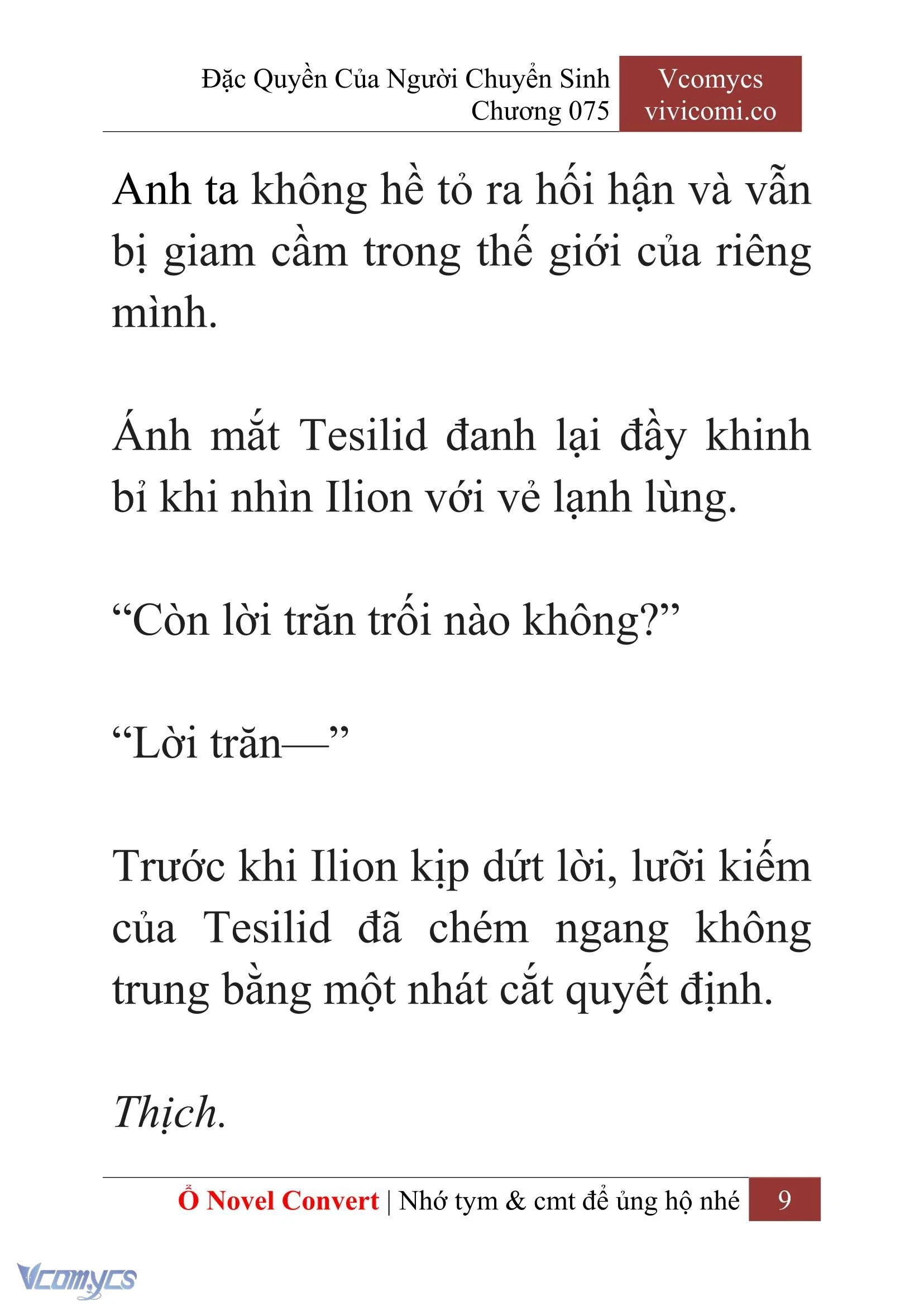 [Novel] Đặc Quyền Của Người Chuyển Sinh Chapter 75 - Trang 12