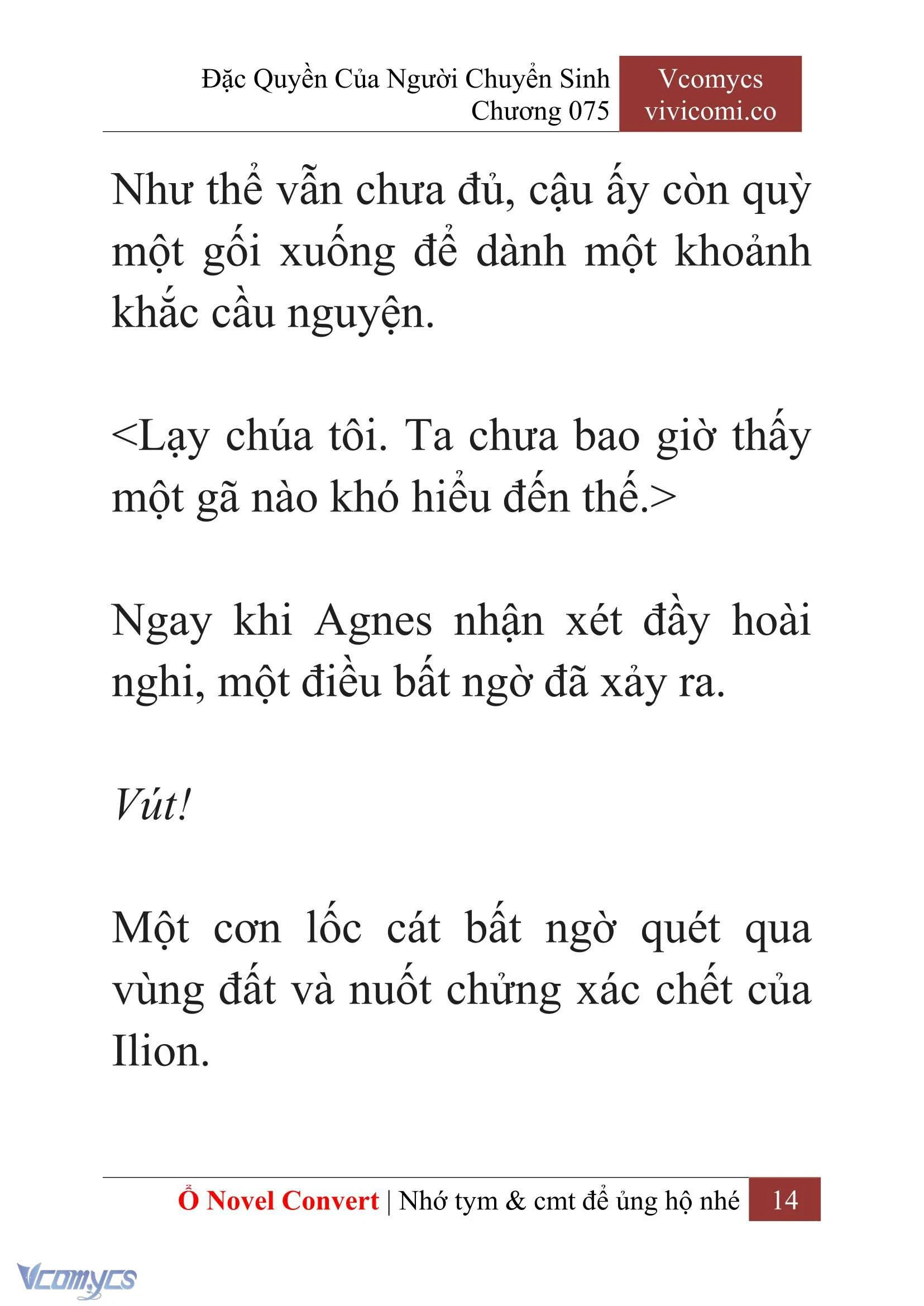 [Novel] Đặc Quyền Của Người Chuyển Sinh Chapter 75 - Trang 17