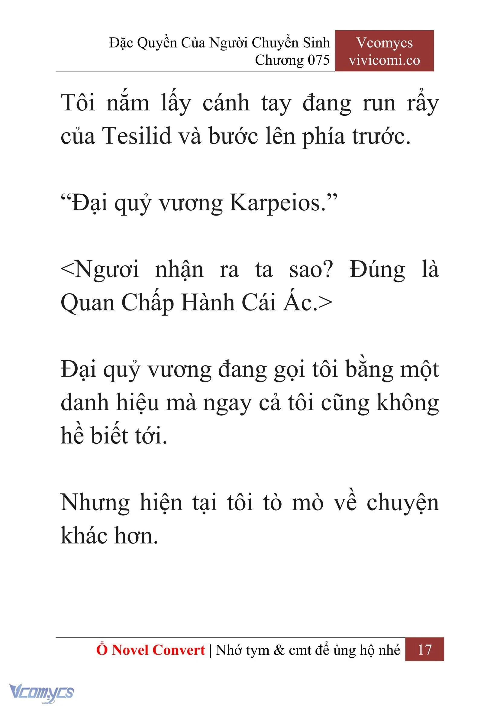 [Novel] Đặc Quyền Của Người Chuyển Sinh Chapter 75 - Trang 20
