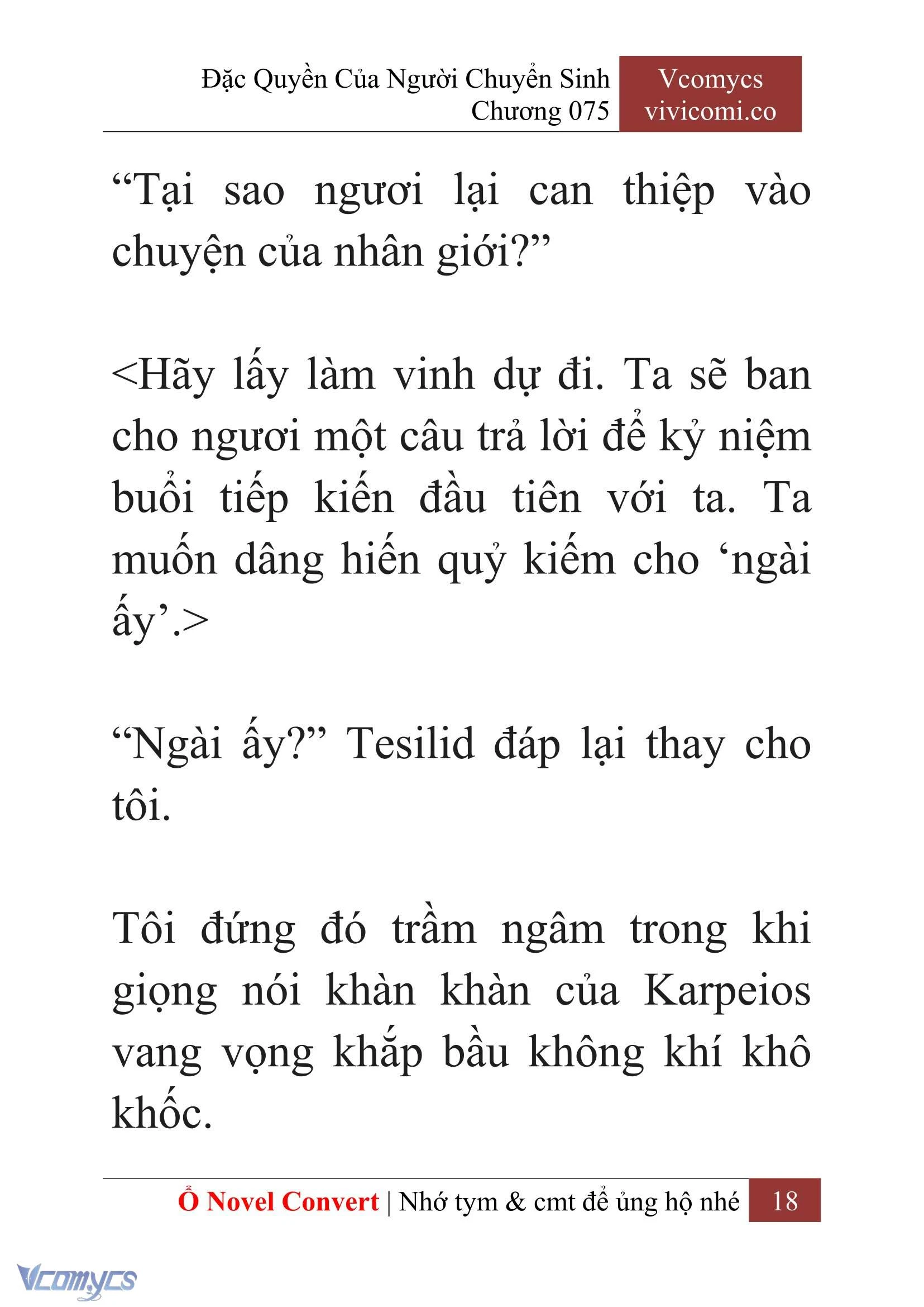 [Novel] Đặc Quyền Của Người Chuyển Sinh Chapter 75 - Trang 21