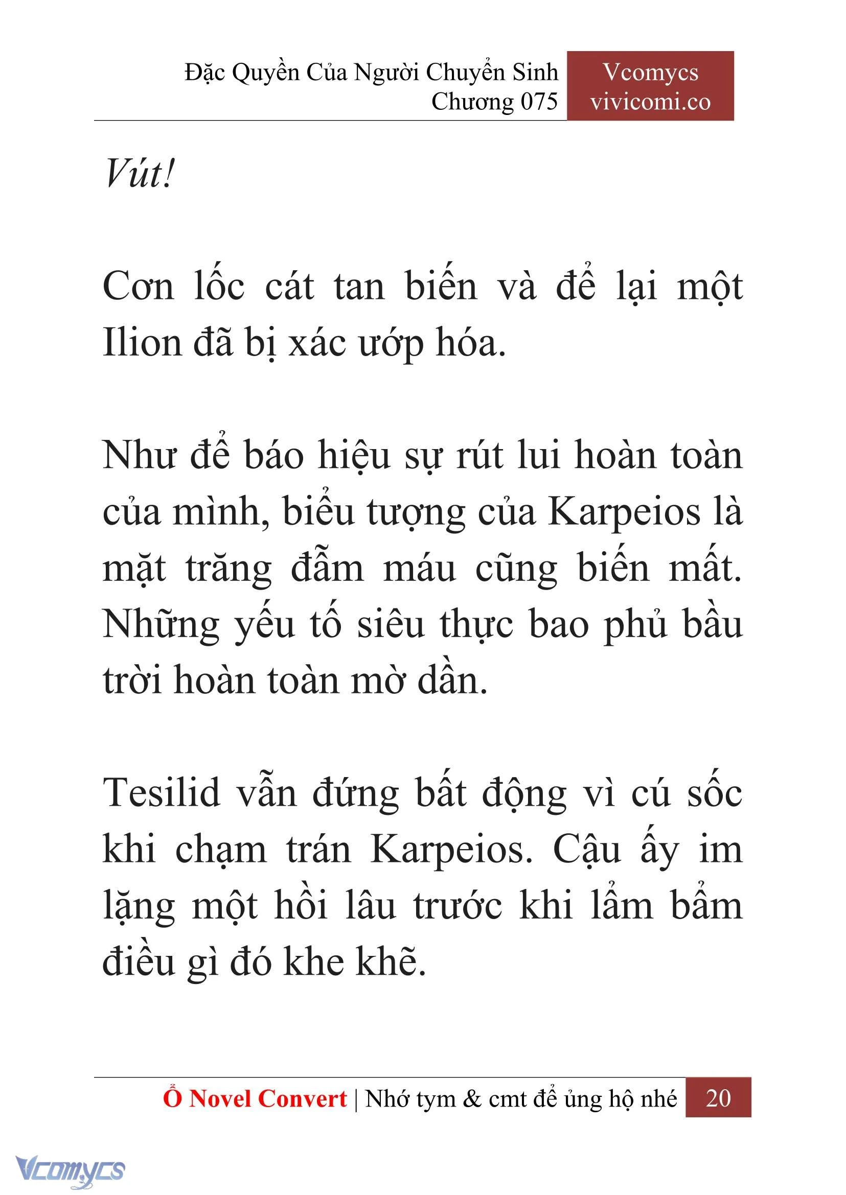 [Novel] Đặc Quyền Của Người Chuyển Sinh Chapter 75 - Trang 23