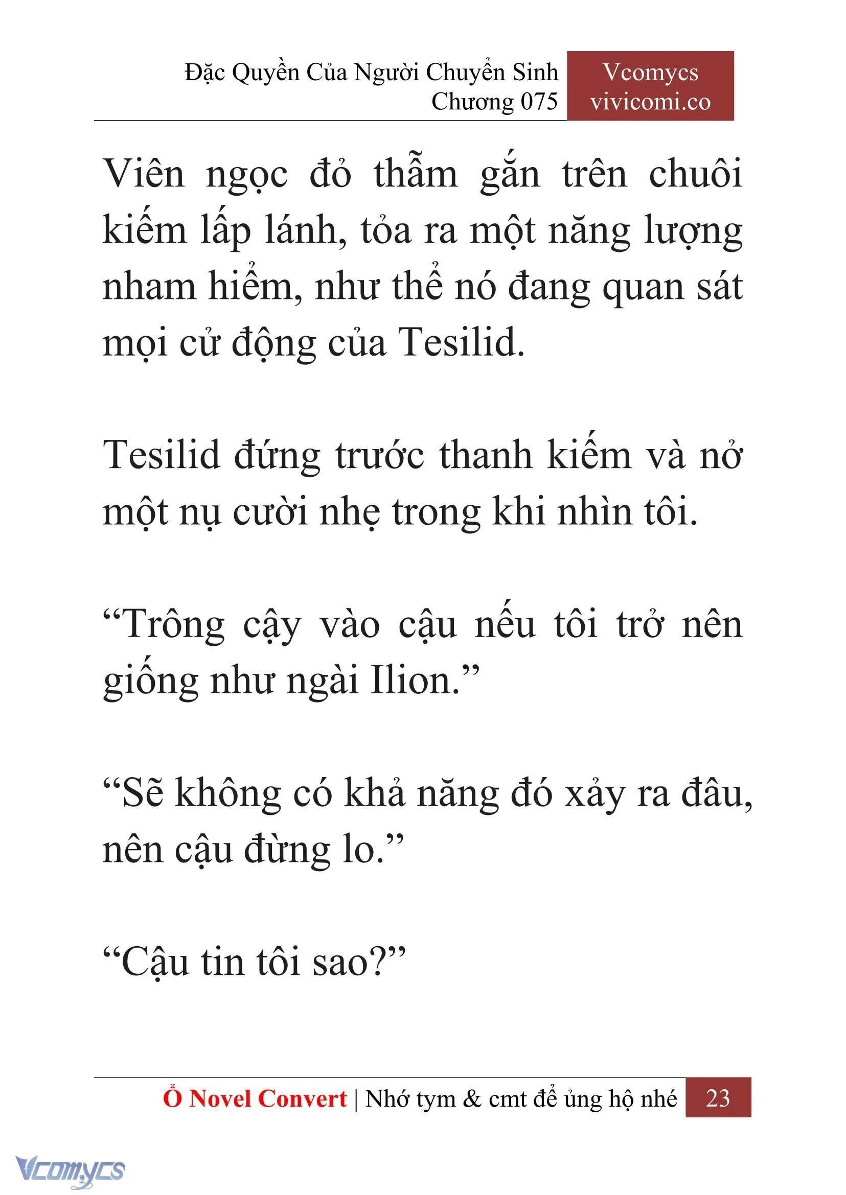[Novel] Đặc Quyền Của Người Chuyển Sinh Chapter 75 - Trang 26