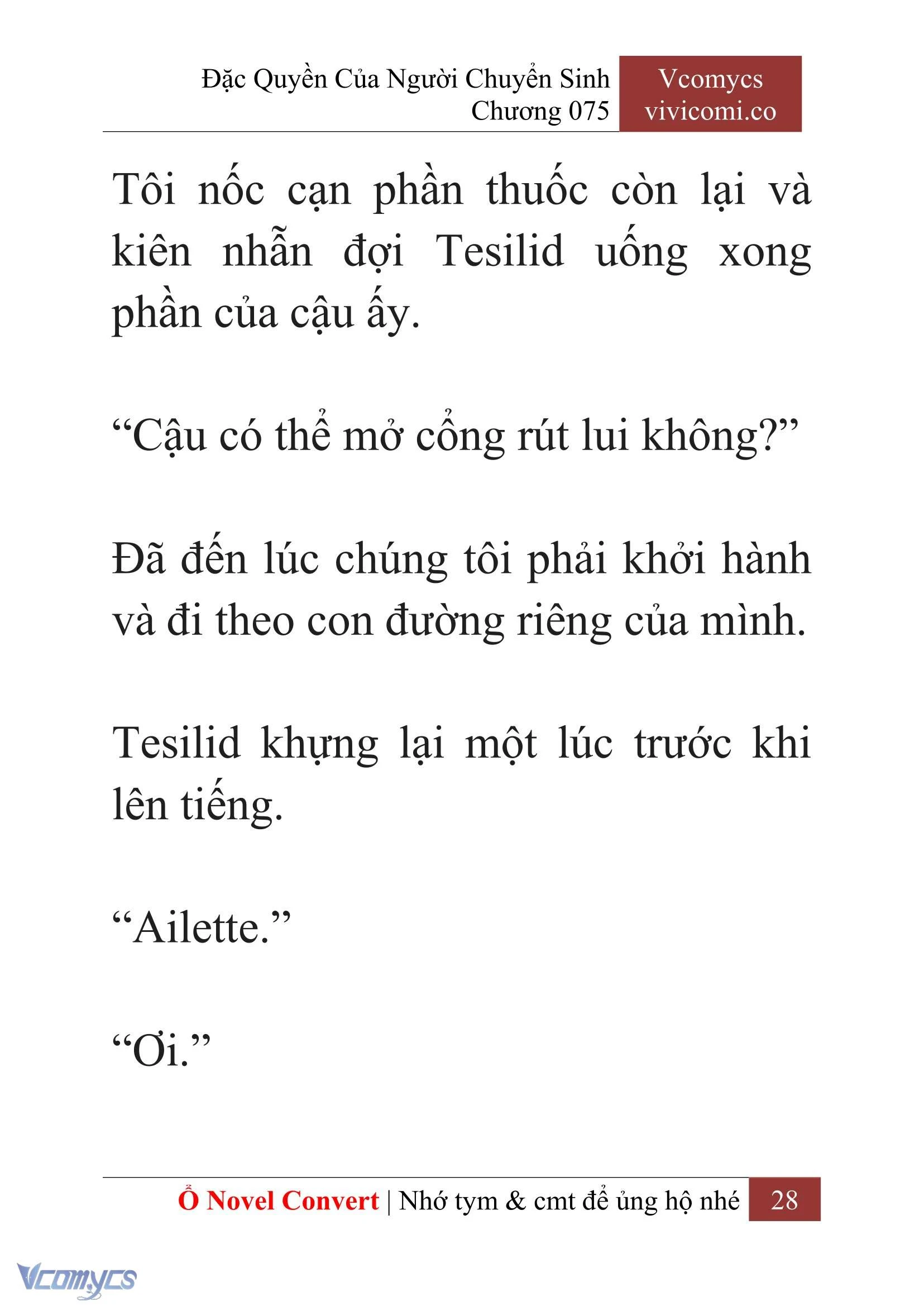 [Novel] Đặc Quyền Của Người Chuyển Sinh Chapter 75 - Trang 31