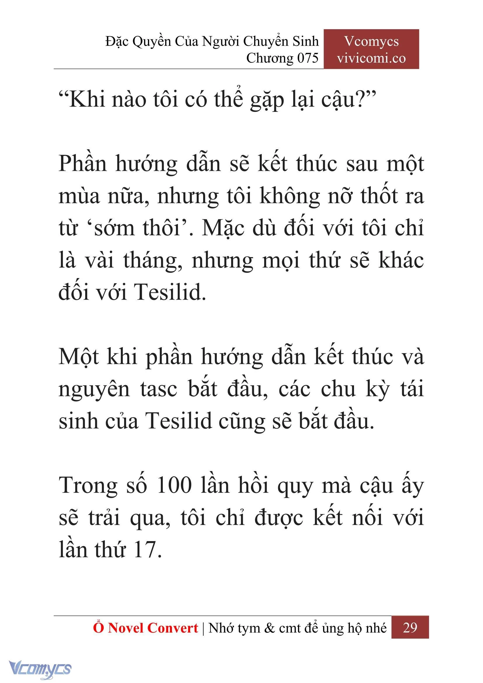 [Novel] Đặc Quyền Của Người Chuyển Sinh Chapter 75 - Trang 32