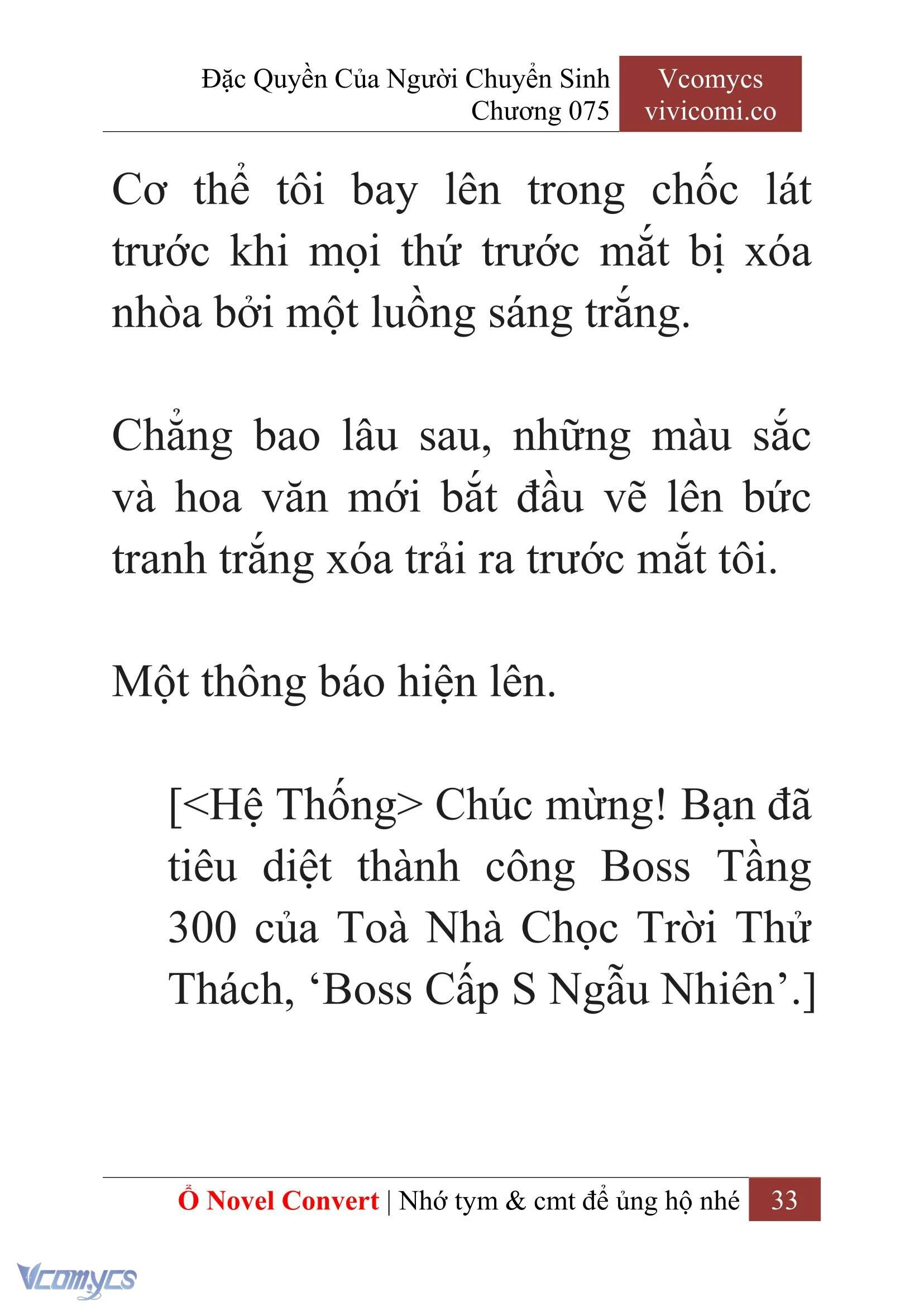 [Novel] Đặc Quyền Của Người Chuyển Sinh Chapter 75 - Trang 36