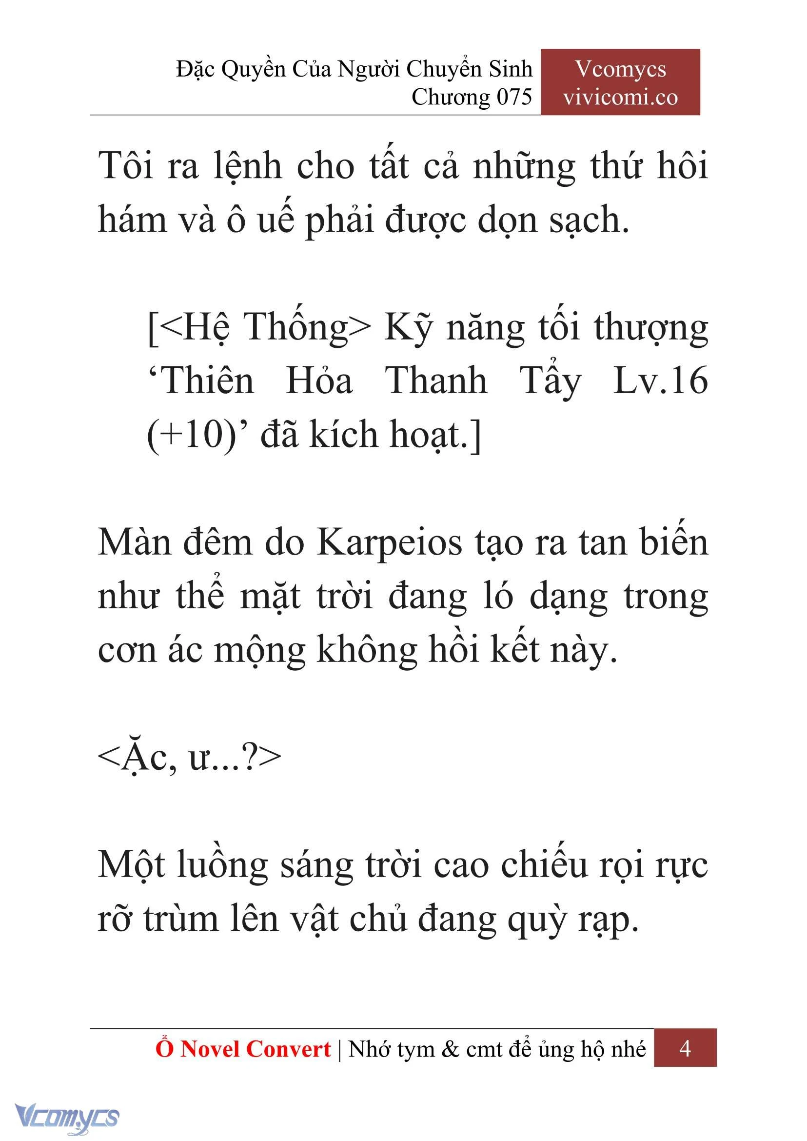 [Novel] Đặc Quyền Của Người Chuyển Sinh Chapter 75 - Trang 7