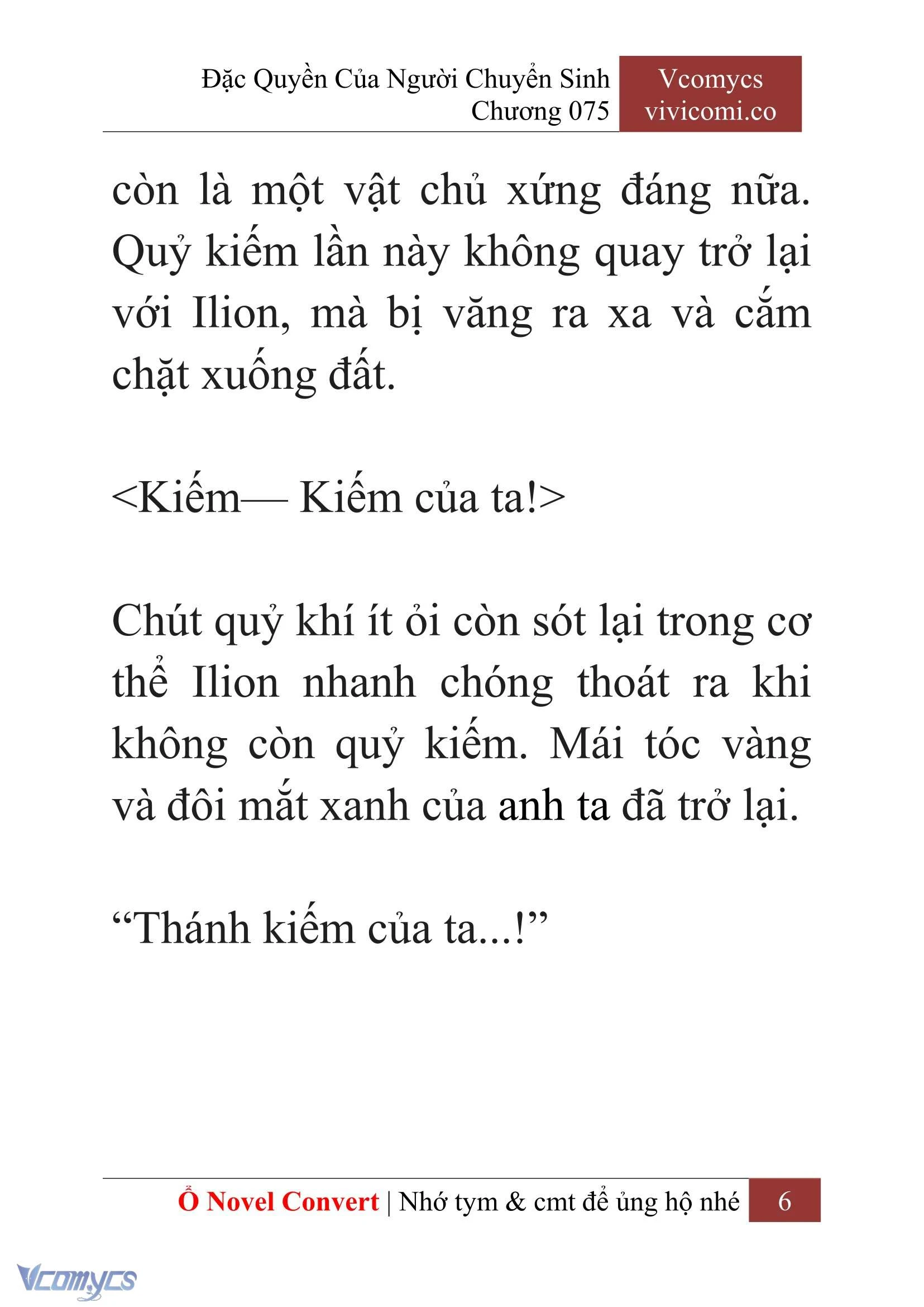 [Novel] Đặc Quyền Của Người Chuyển Sinh Chapter 75 - Trang 9