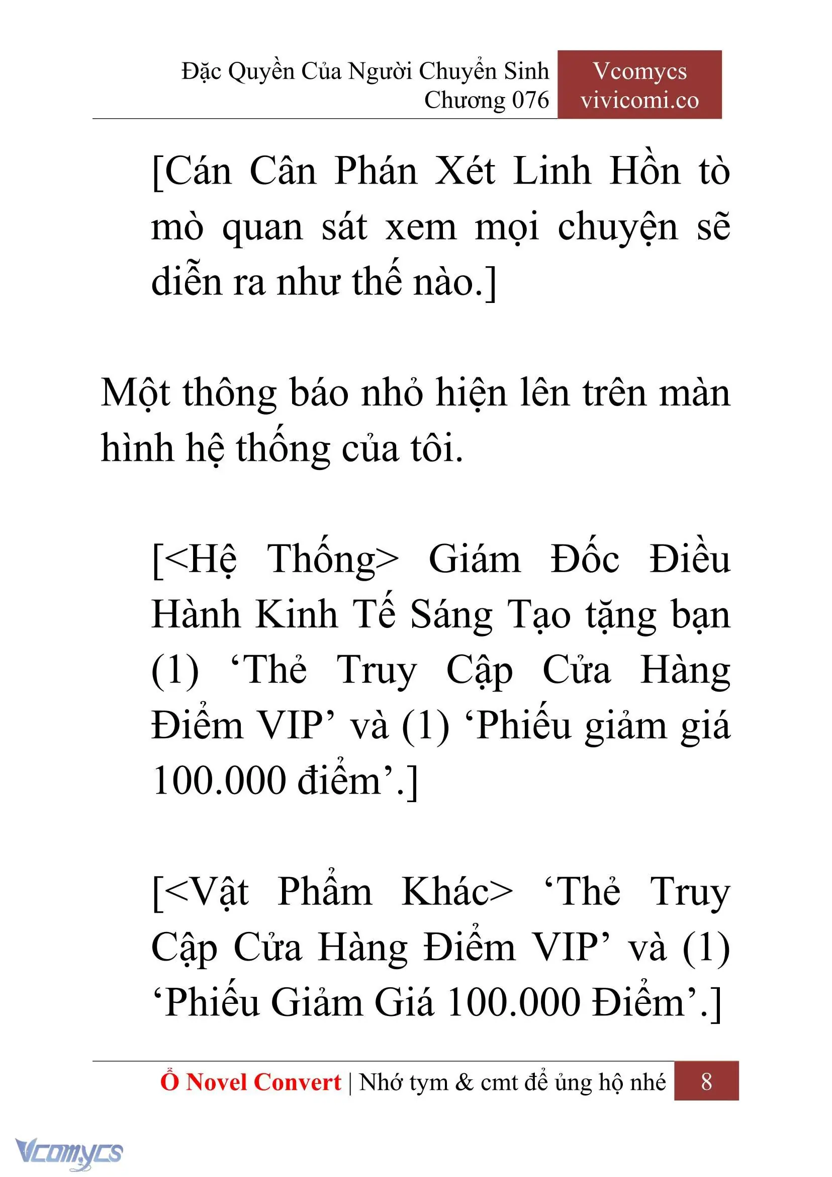 [Novel] Đặc Quyền Của Người Chuyển Sinh Chapter 76 - Trang 11