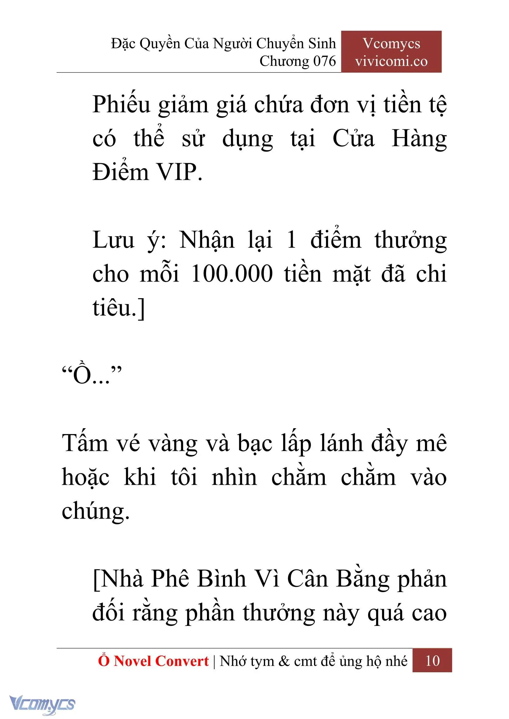[Novel] Đặc Quyền Của Người Chuyển Sinh Chapter 76 - Trang 13