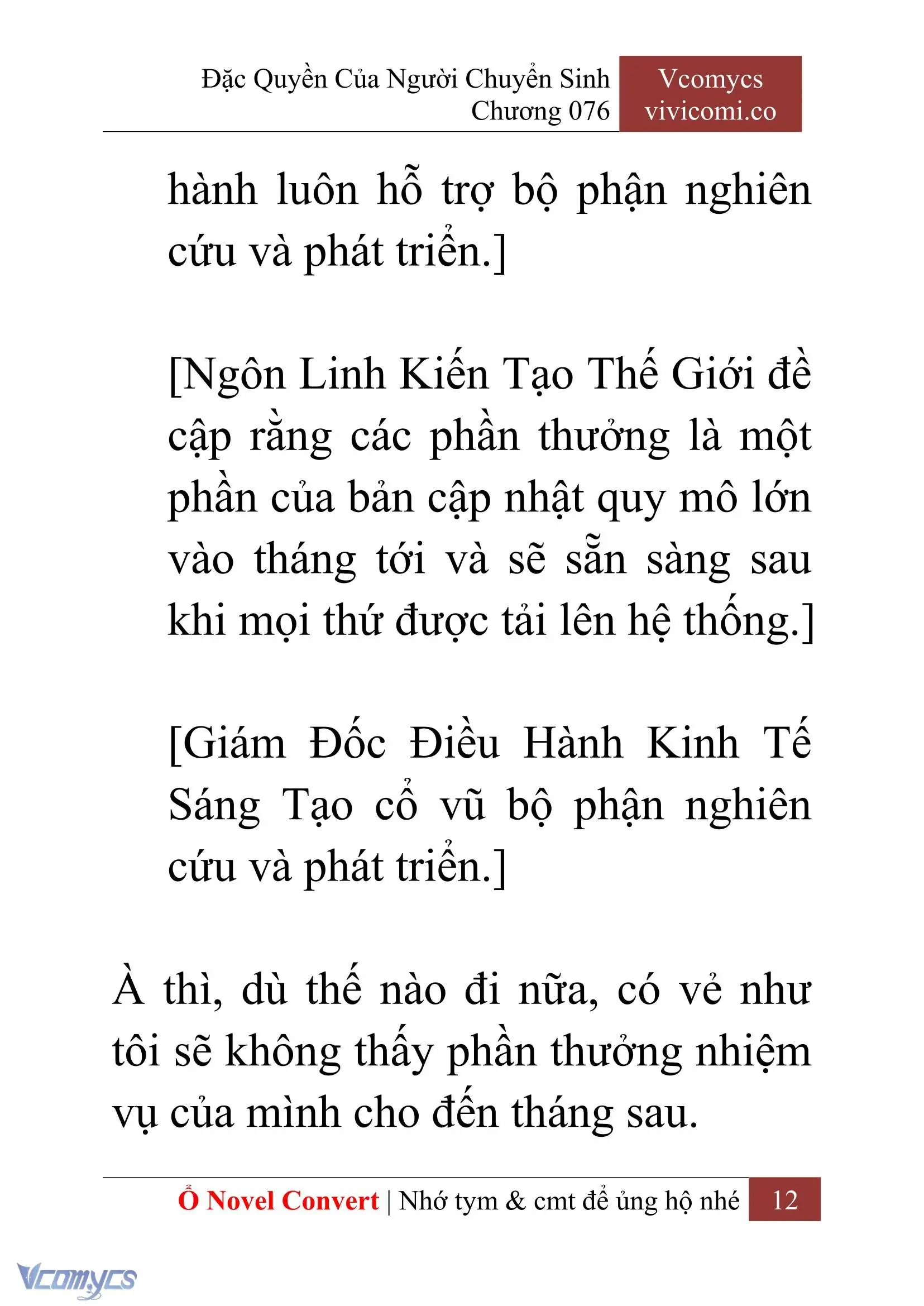 [Novel] Đặc Quyền Của Người Chuyển Sinh Chapter 76 - Trang 15