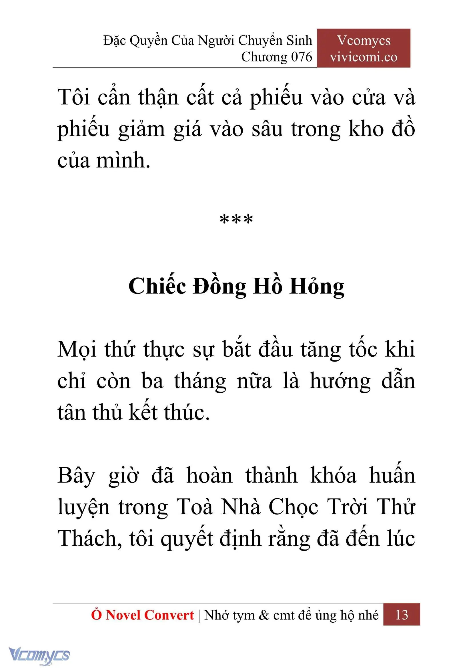 [Novel] Đặc Quyền Của Người Chuyển Sinh Chapter 76 - Trang 16
