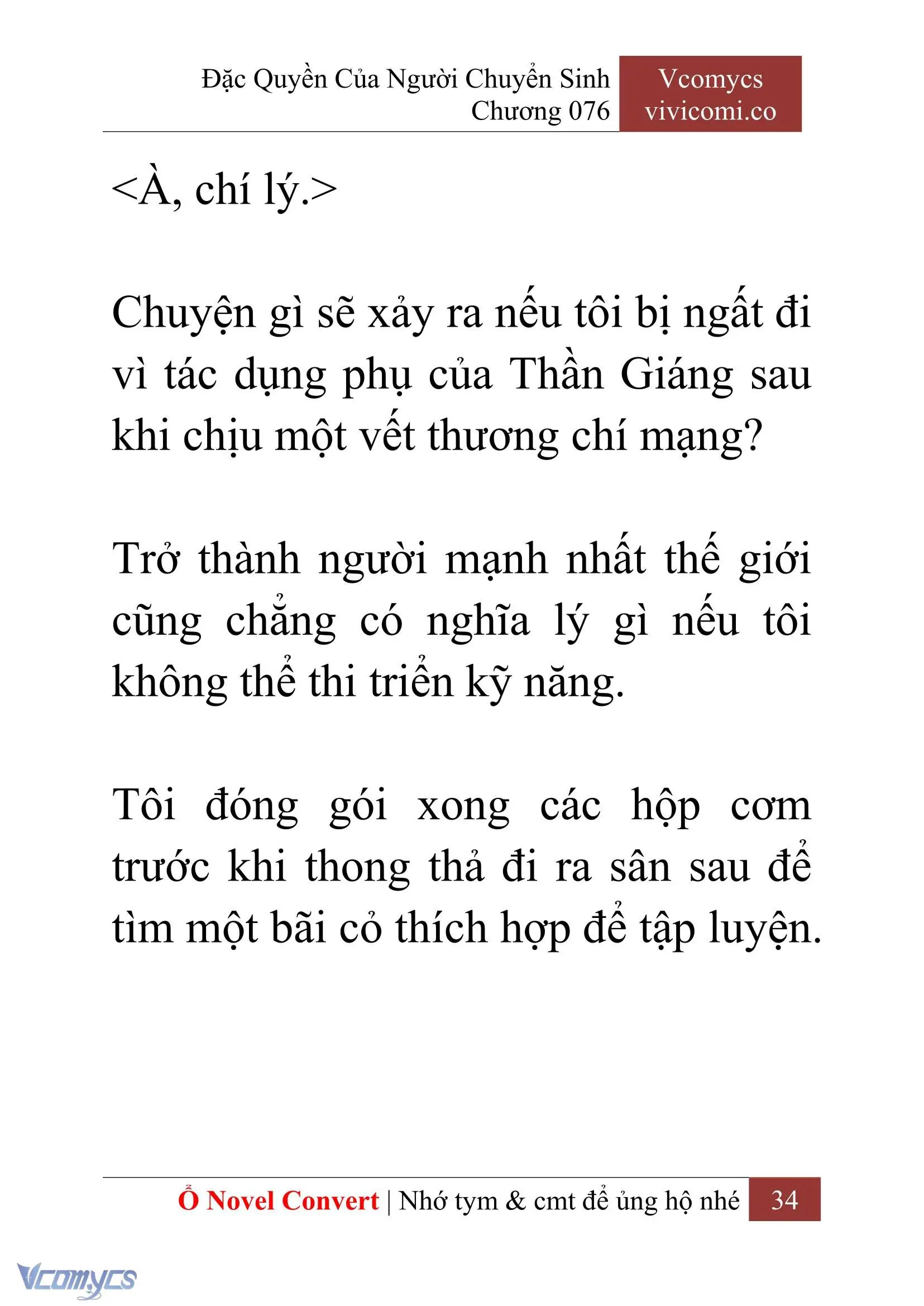[Novel] Đặc Quyền Của Người Chuyển Sinh Chapter 76 - Trang 37