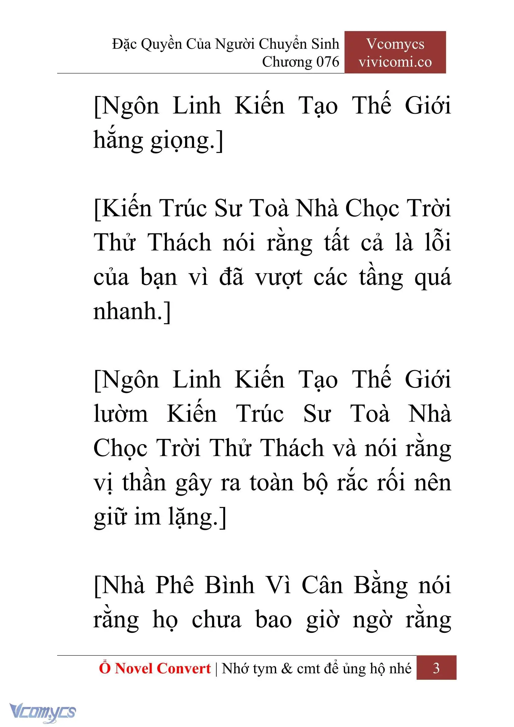 [Novel] Đặc Quyền Của Người Chuyển Sinh Chapter 76 - Trang 6
