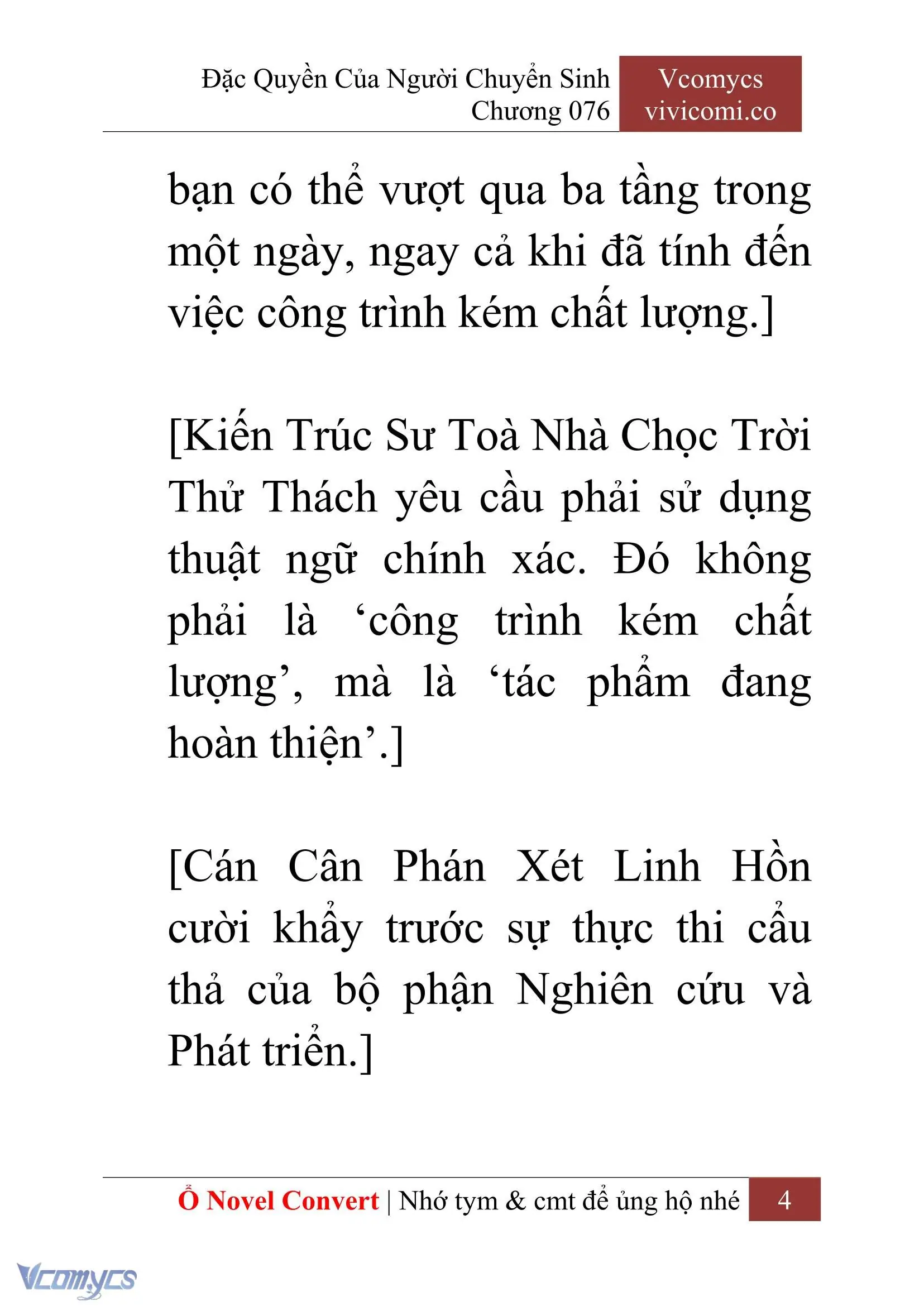 [Novel] Đặc Quyền Của Người Chuyển Sinh Chapter 76 - Trang 7