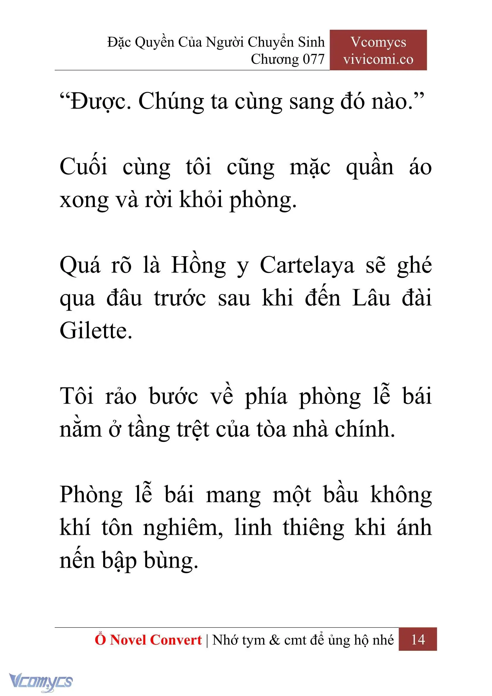 [Novel] Đặc Quyền Của Người Chuyển Sinh Chapter 77 - Trang 17