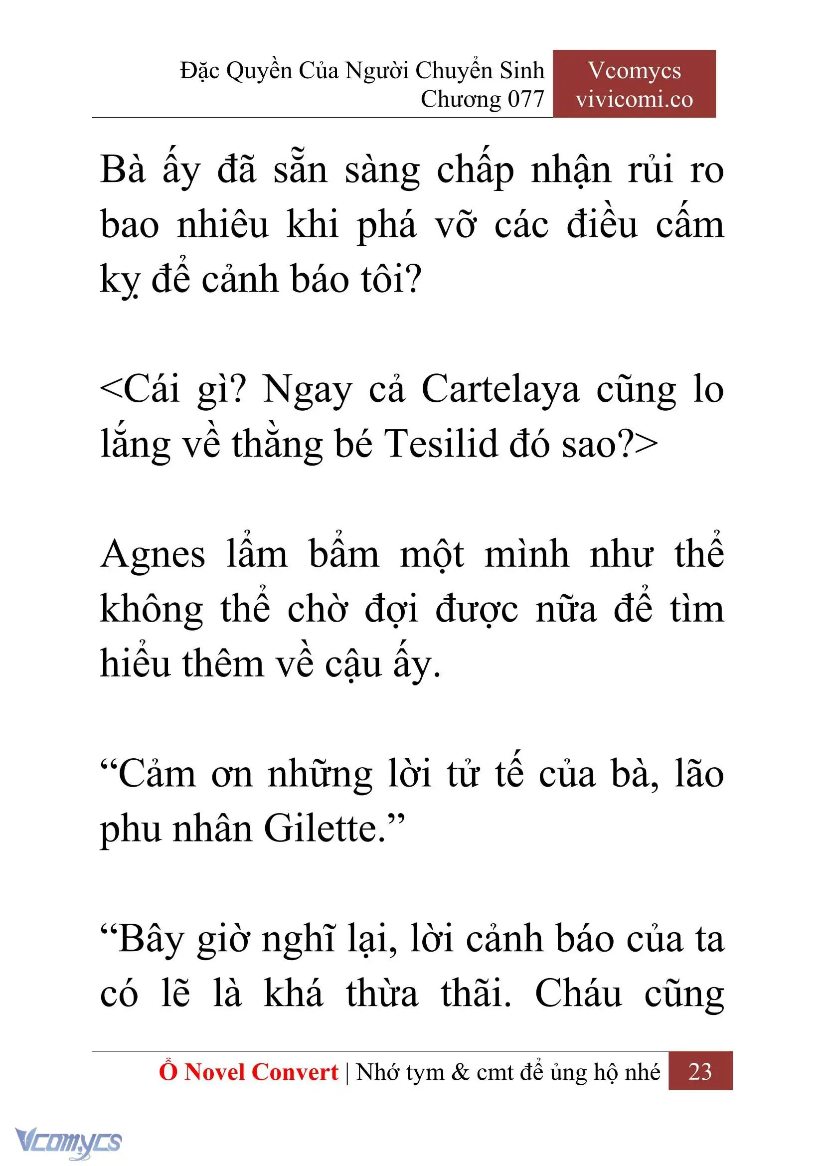 [Novel] Đặc Quyền Của Người Chuyển Sinh Chapter 77 - Trang 26