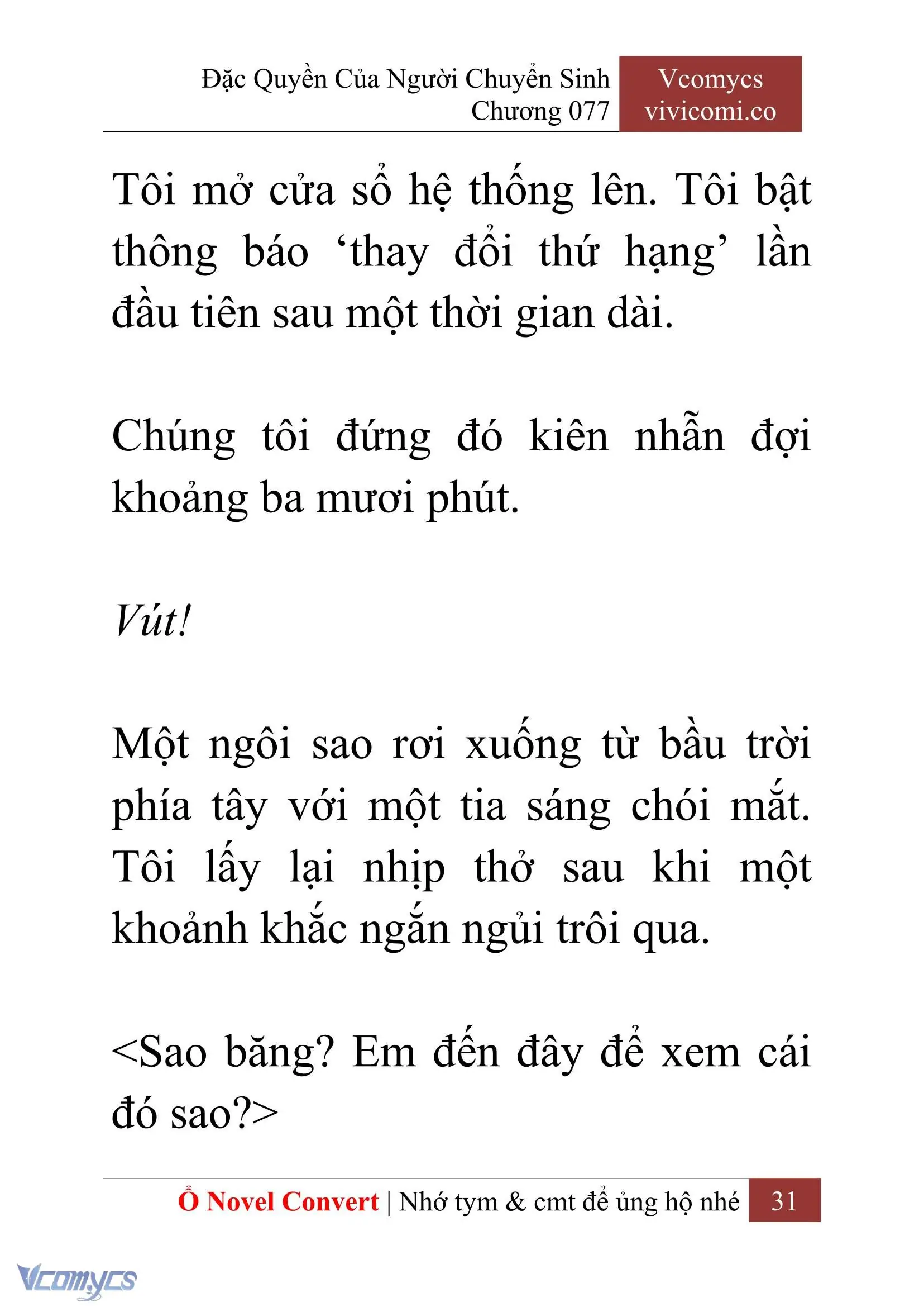 [Novel] Đặc Quyền Của Người Chuyển Sinh Chapter 77 - Trang 34
