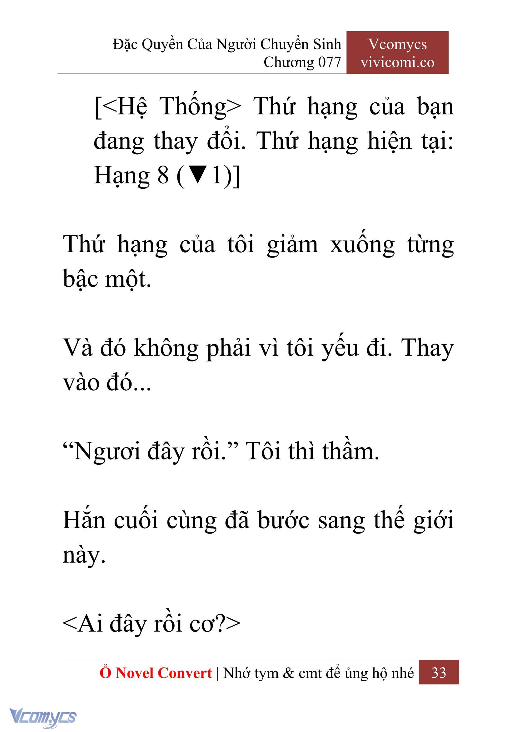 [Novel] Đặc Quyền Của Người Chuyển Sinh Chapter 77 - Trang 36