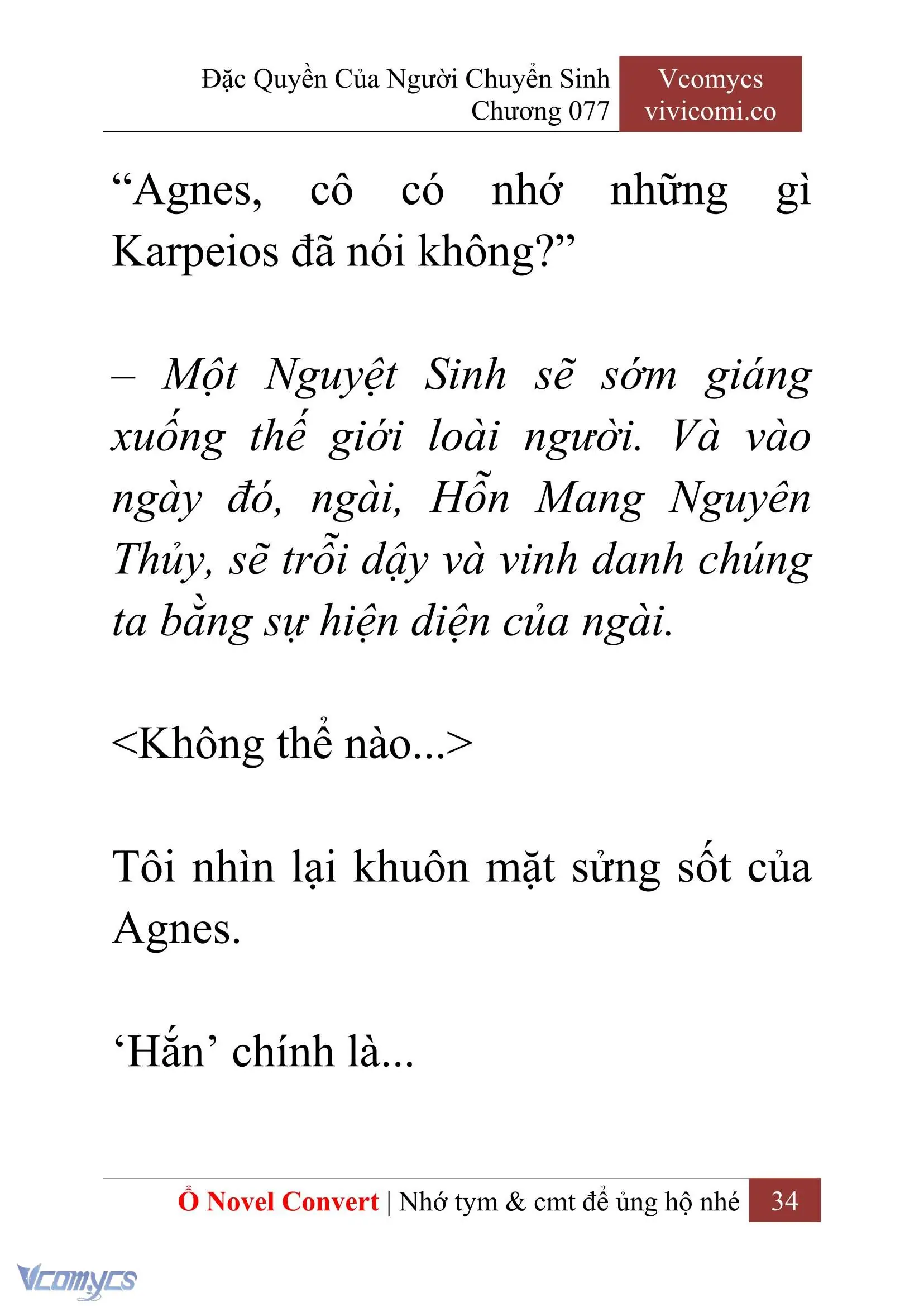 [Novel] Đặc Quyền Của Người Chuyển Sinh Chapter 77 - Trang 37