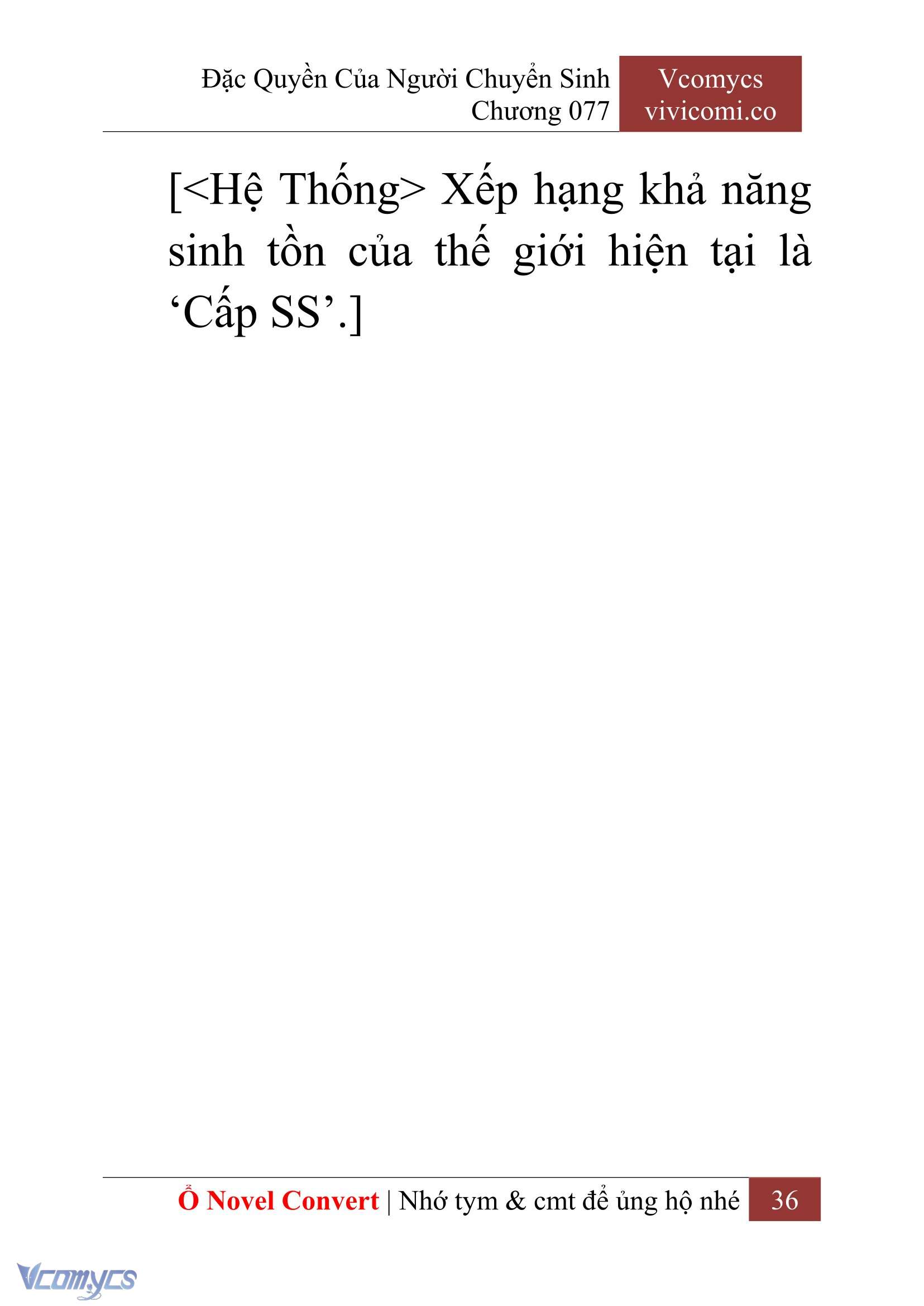 [Novel] Đặc Quyền Của Người Chuyển Sinh Chapter 77 - Trang 39