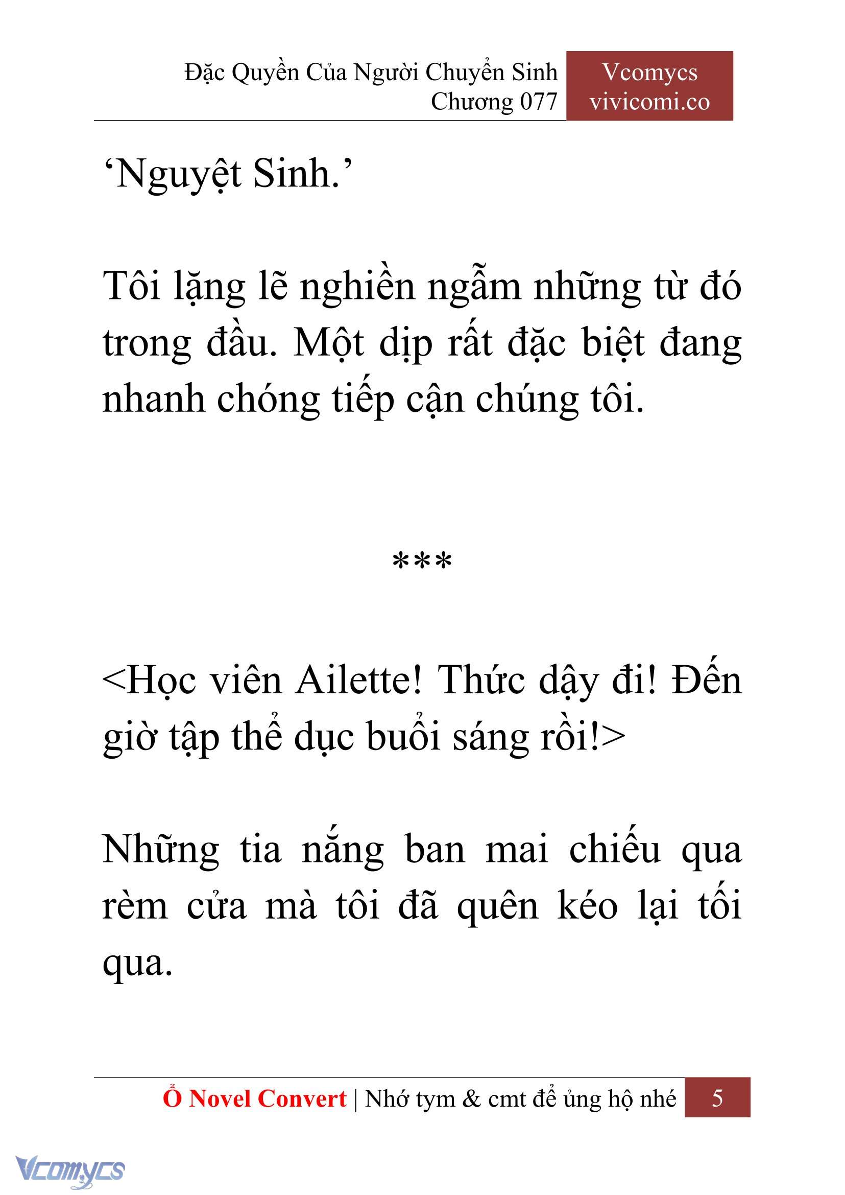[Novel] Đặc Quyền Của Người Chuyển Sinh Chapter 77 - Trang 8