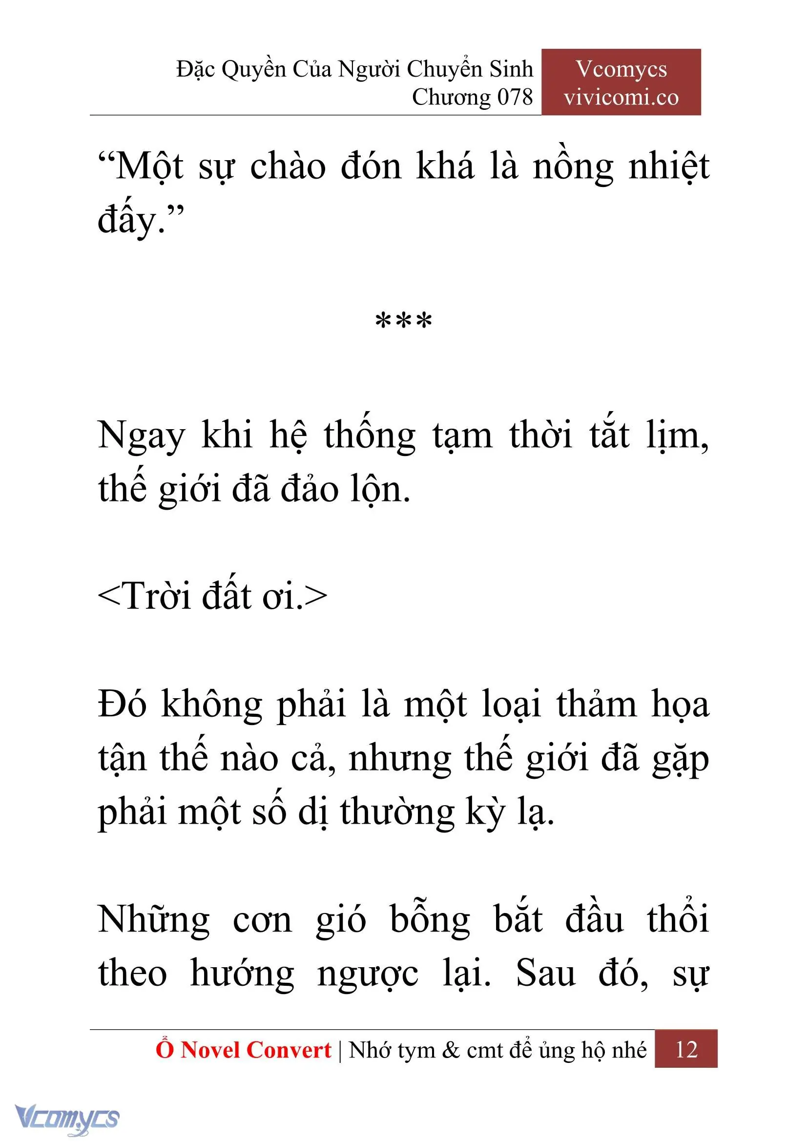 [Novel] Đặc Quyền Của Người Chuyển Sinh Chapter 78 - Trang 15