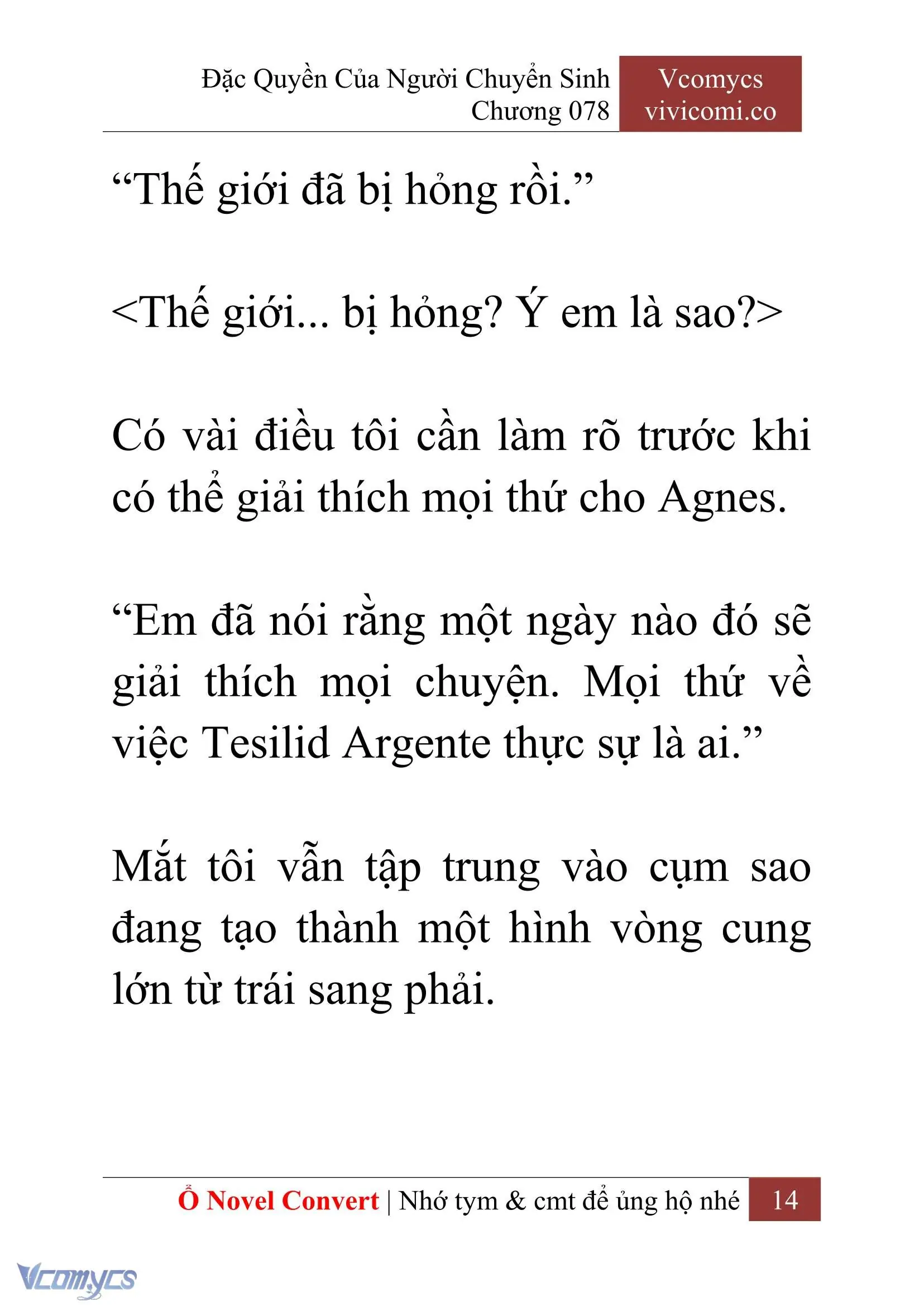 [Novel] Đặc Quyền Của Người Chuyển Sinh Chapter 78 - Trang 17