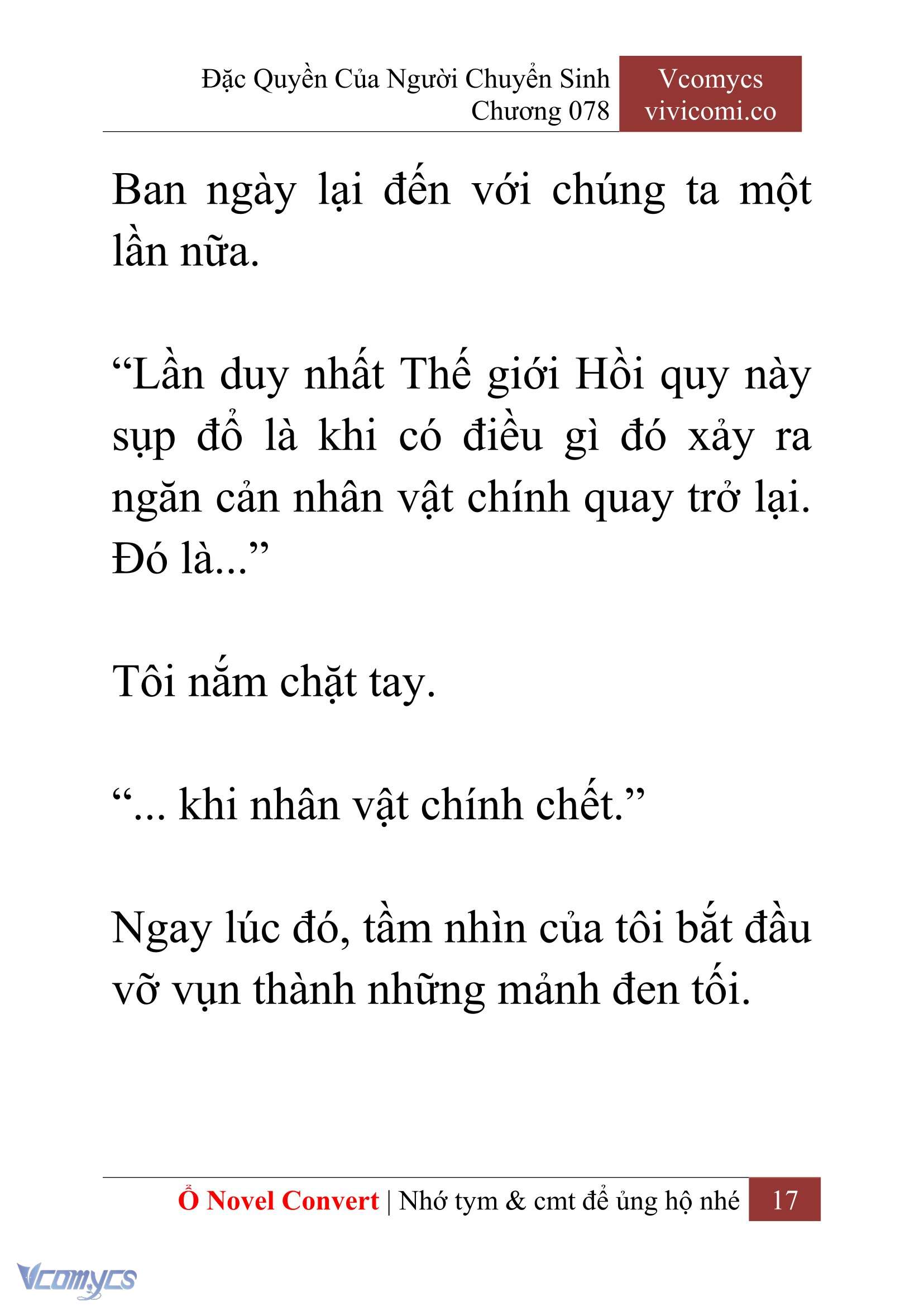 [Novel] Đặc Quyền Của Người Chuyển Sinh Chapter 78 - Trang 20