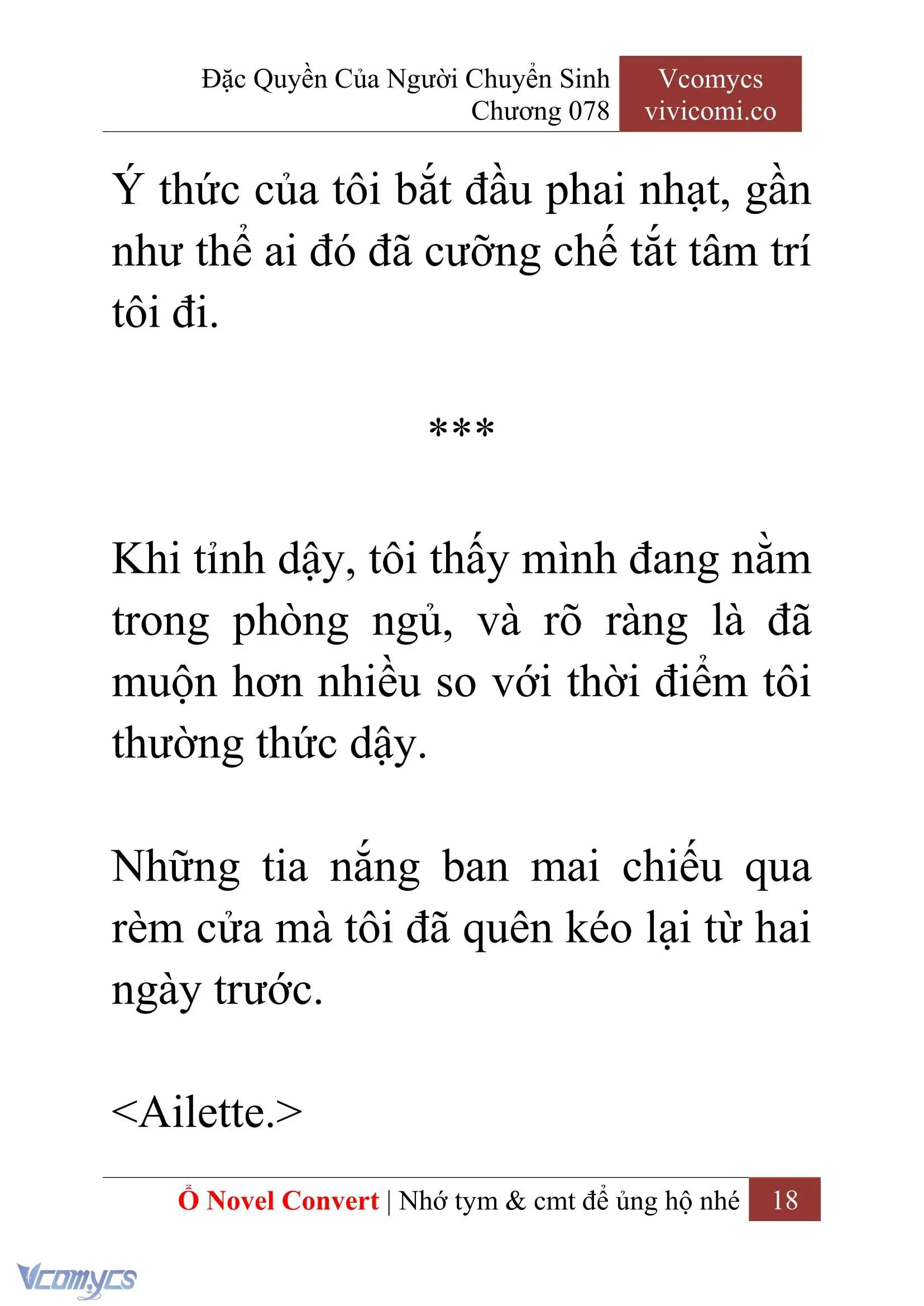 [Novel] Đặc Quyền Của Người Chuyển Sinh Chapter 78 - Trang 21