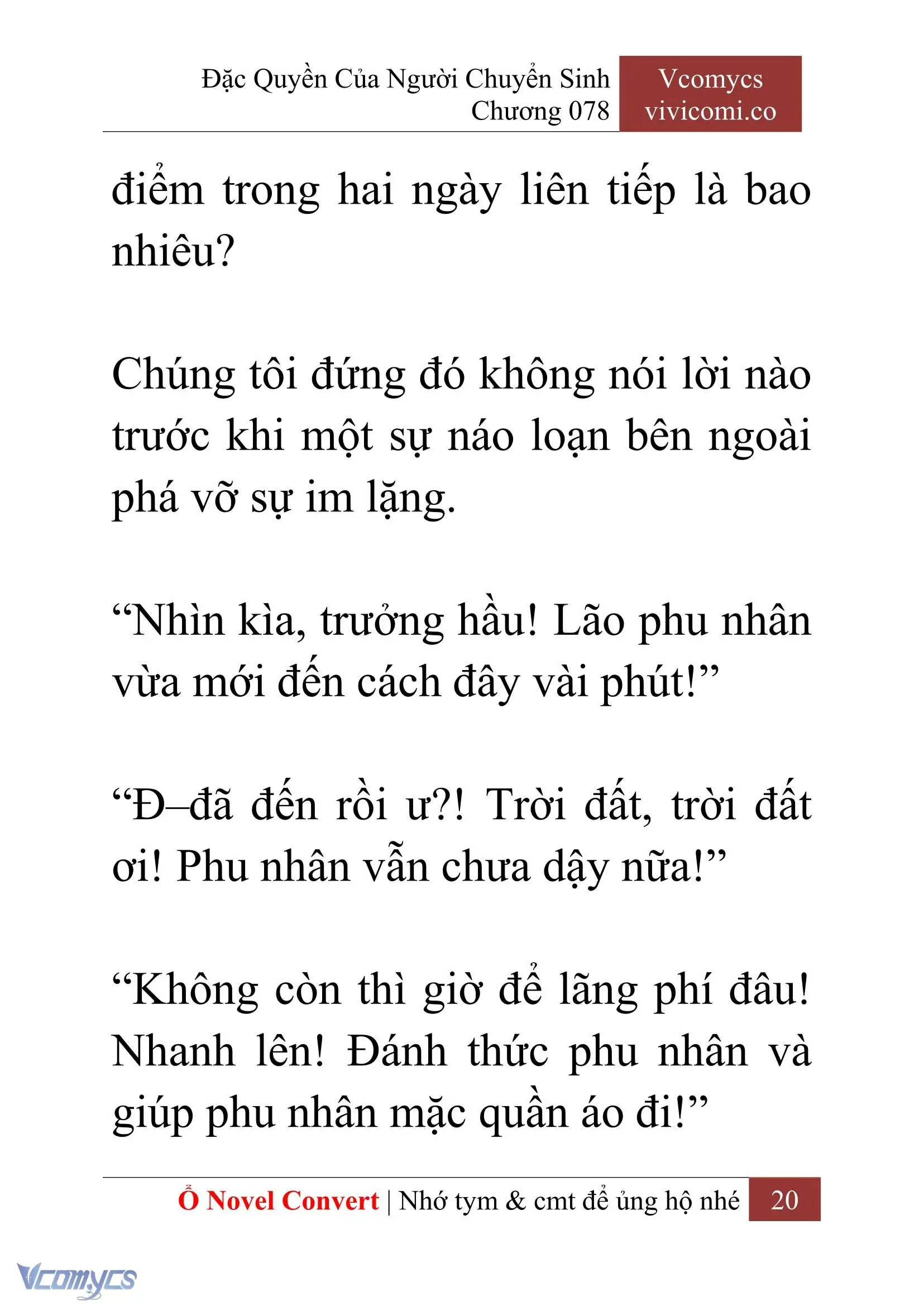 [Novel] Đặc Quyền Của Người Chuyển Sinh Chapter 78 - Trang 23