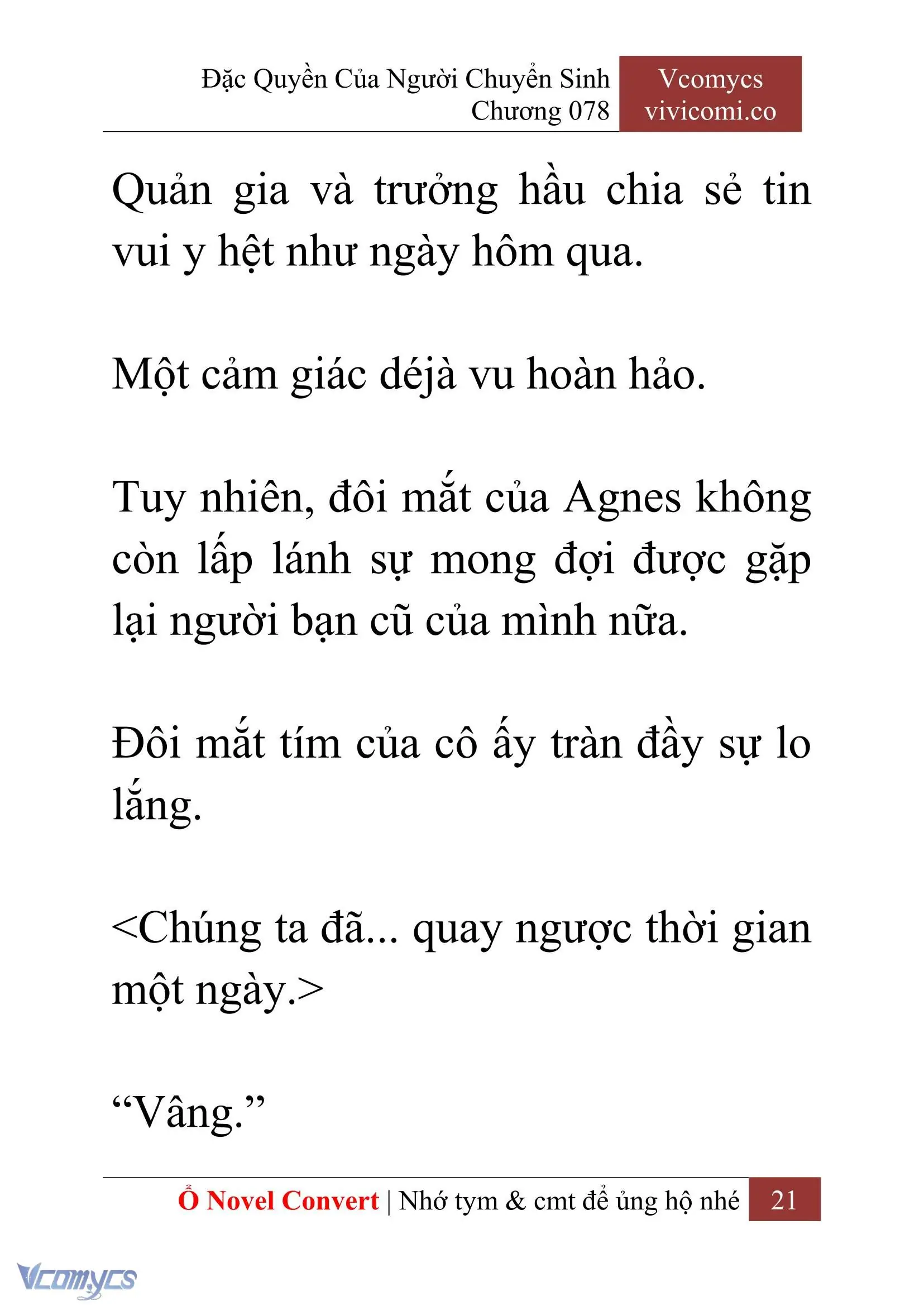 [Novel] Đặc Quyền Của Người Chuyển Sinh Chapter 78 - Trang 24