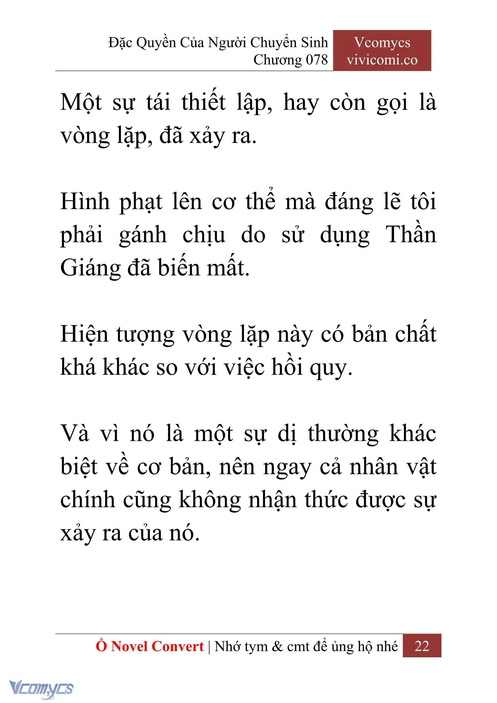 [Novel] Đặc Quyền Của Người Chuyển Sinh Chapter 78 - Trang 25