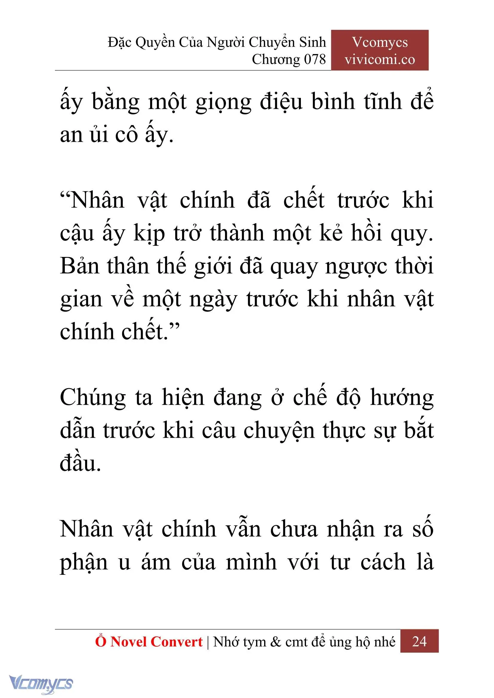 [Novel] Đặc Quyền Của Người Chuyển Sinh Chapter 78 - Trang 27
