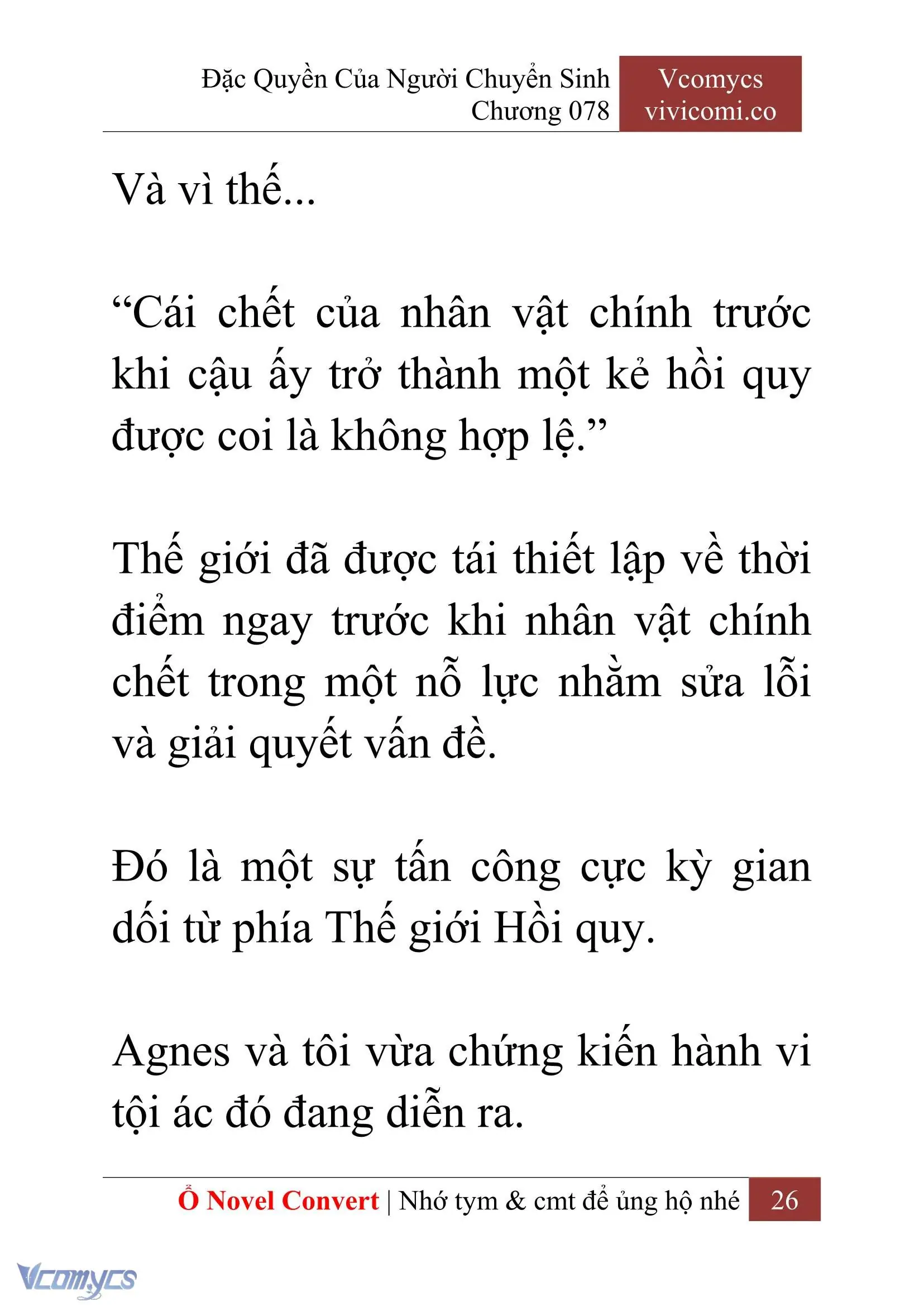 [Novel] Đặc Quyền Của Người Chuyển Sinh Chapter 78 - Trang 29