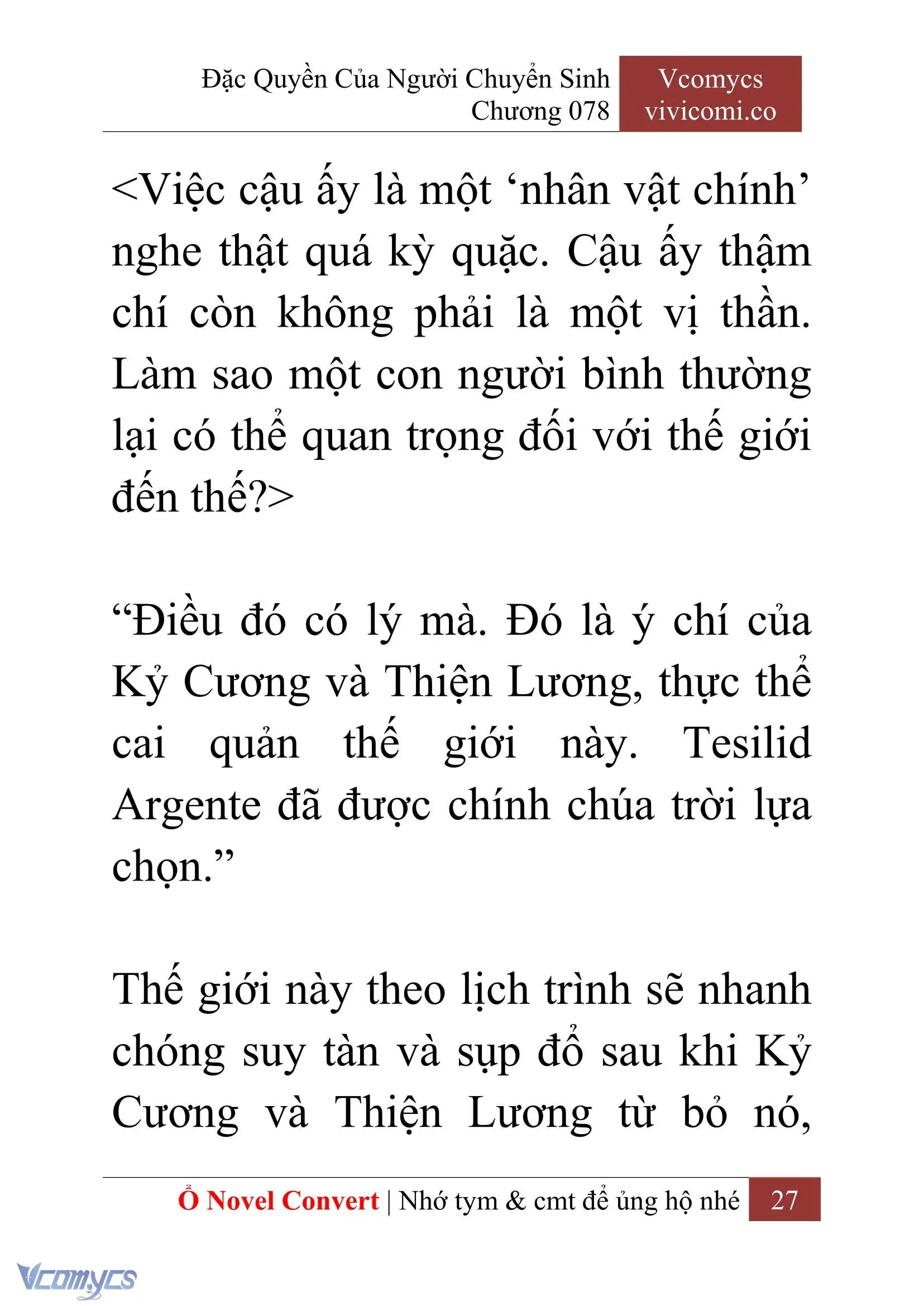 [Novel] Đặc Quyền Của Người Chuyển Sinh Chapter 78 - Trang 30